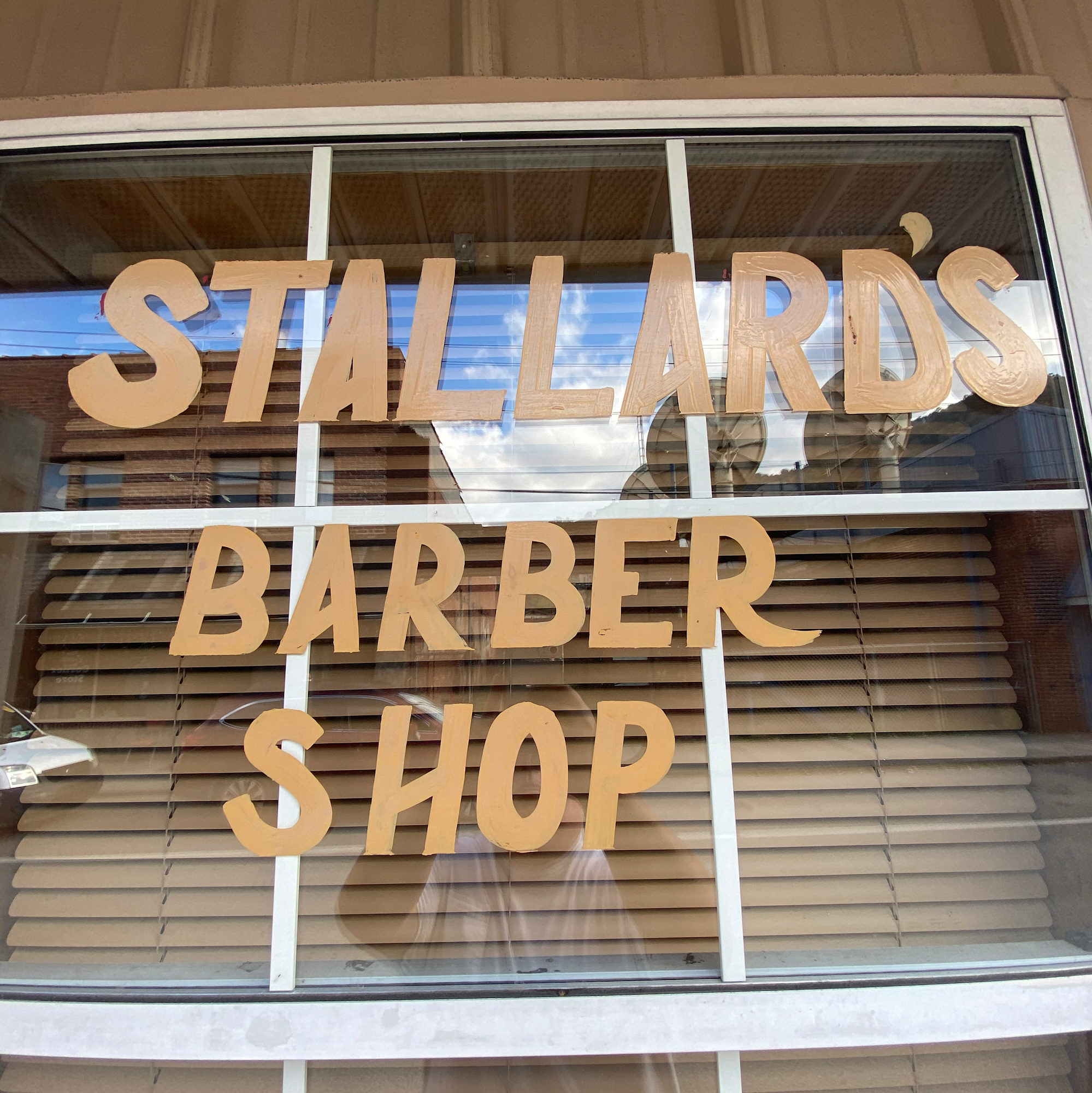 Stallards Barber Shop 106 Yocum St, Evarts Kentucky 40828