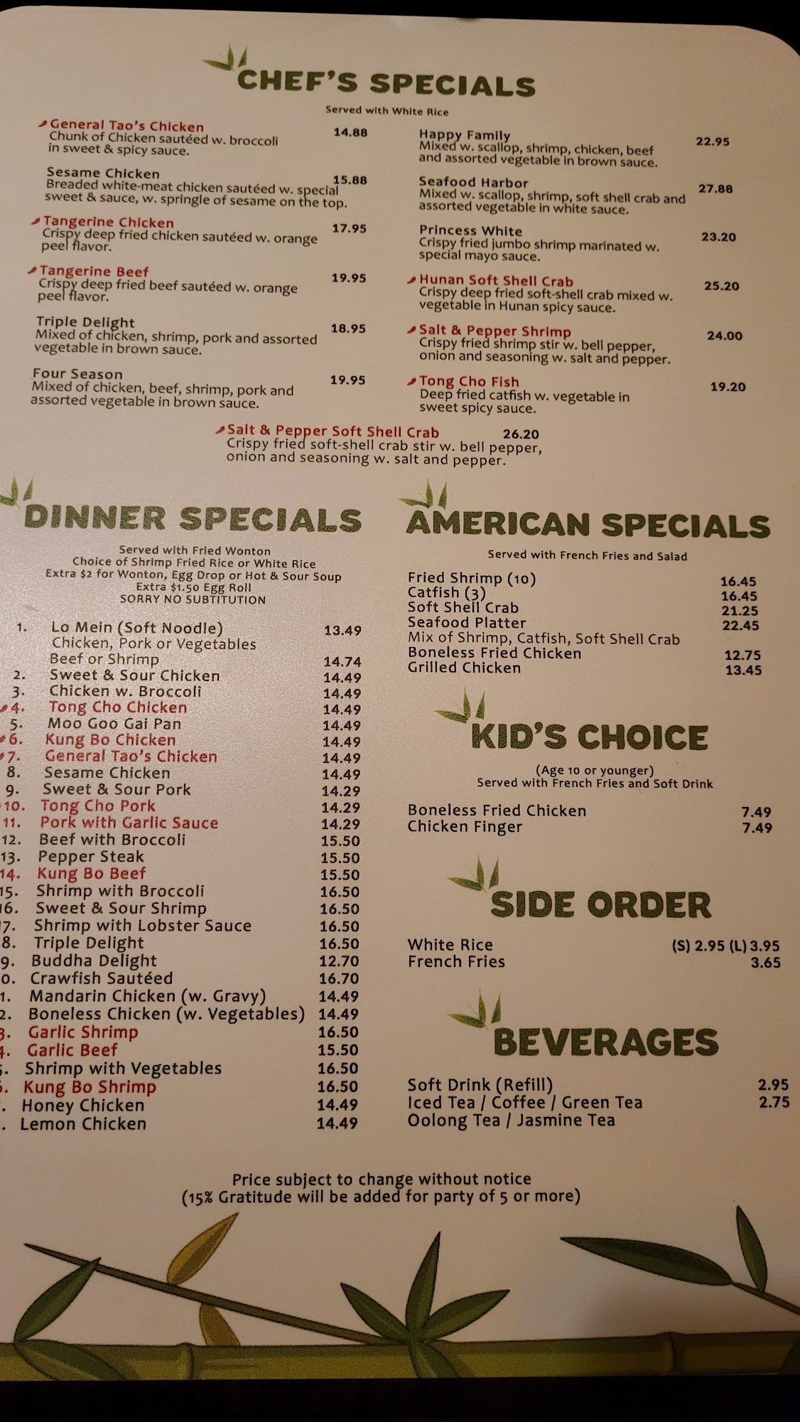 Photo credit: Google