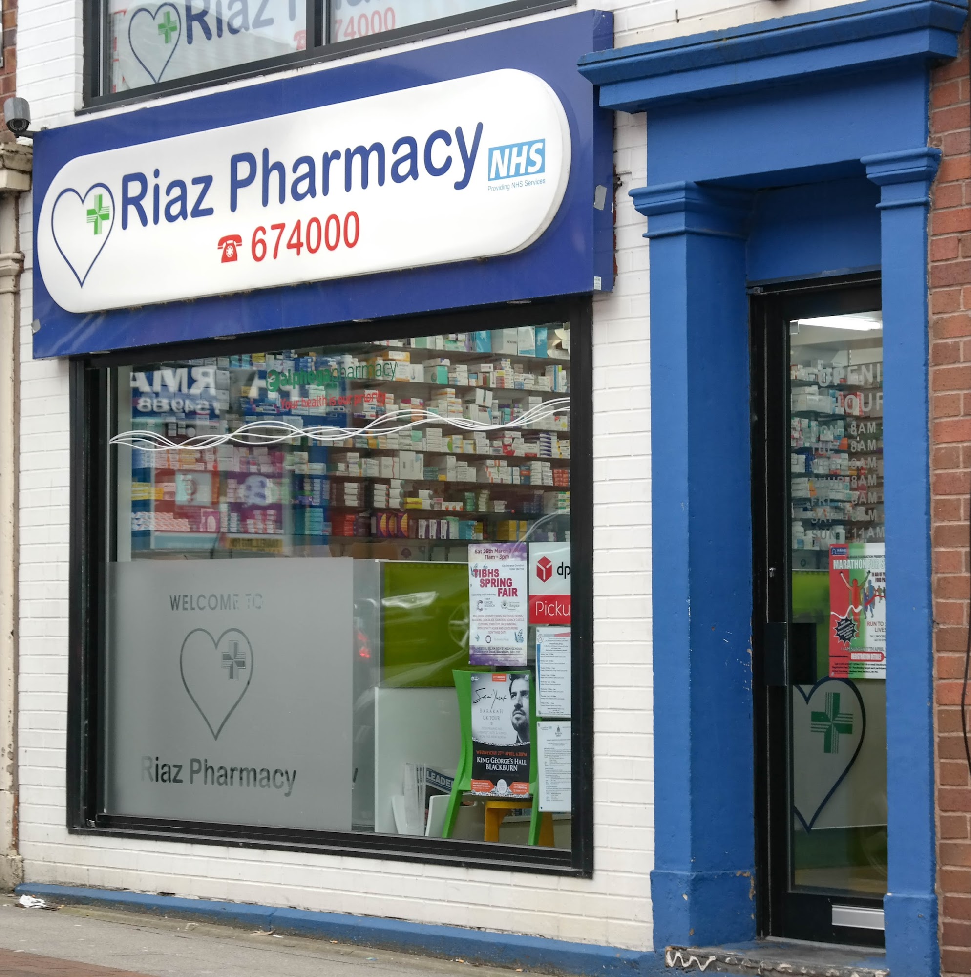 Riaz Pharmacy