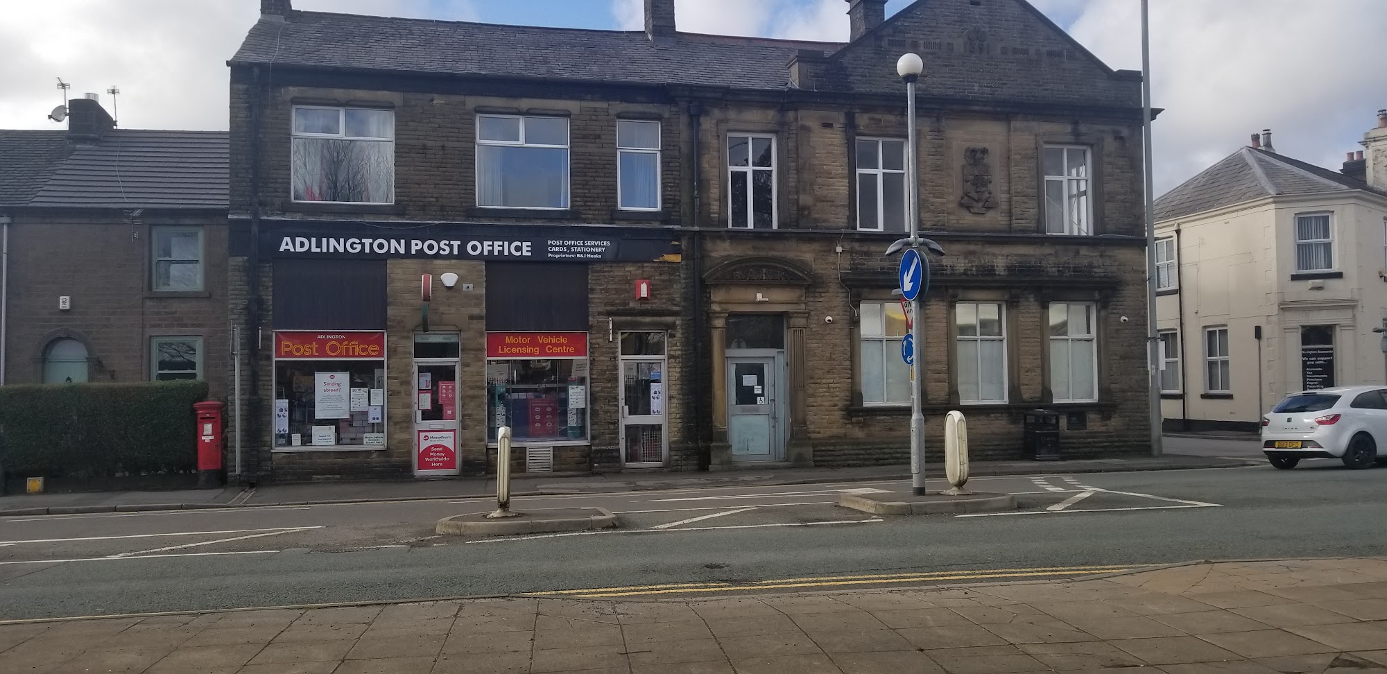 Adlington Post Office