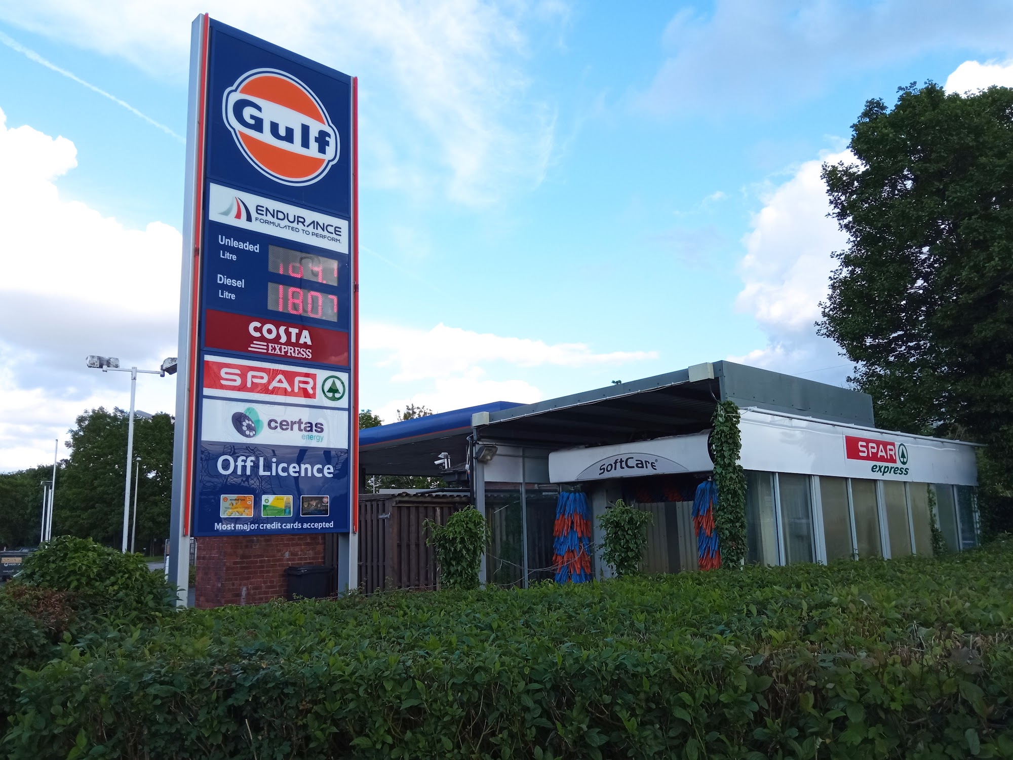 Gulf petrol station