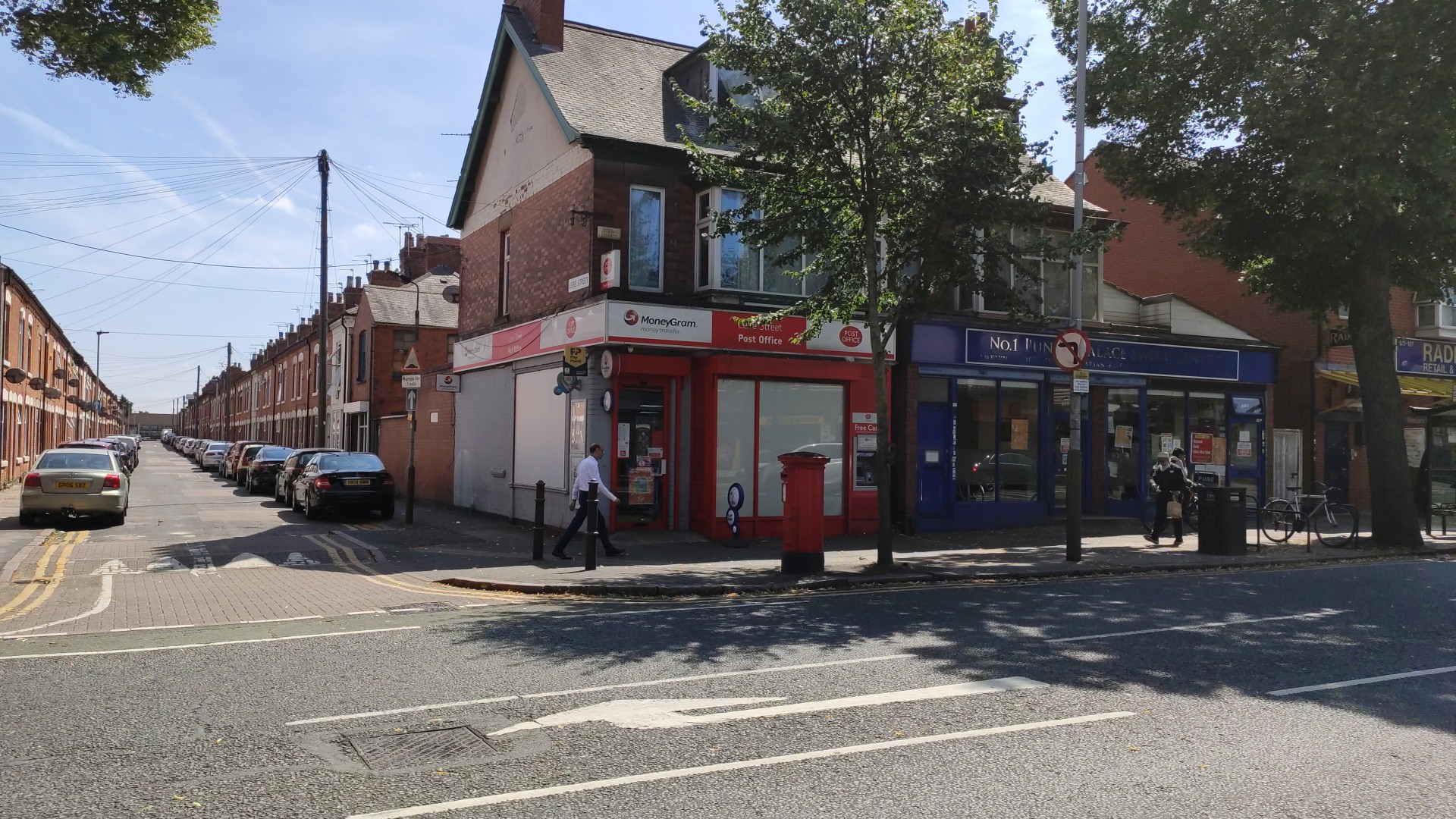 Leire Street Post Office