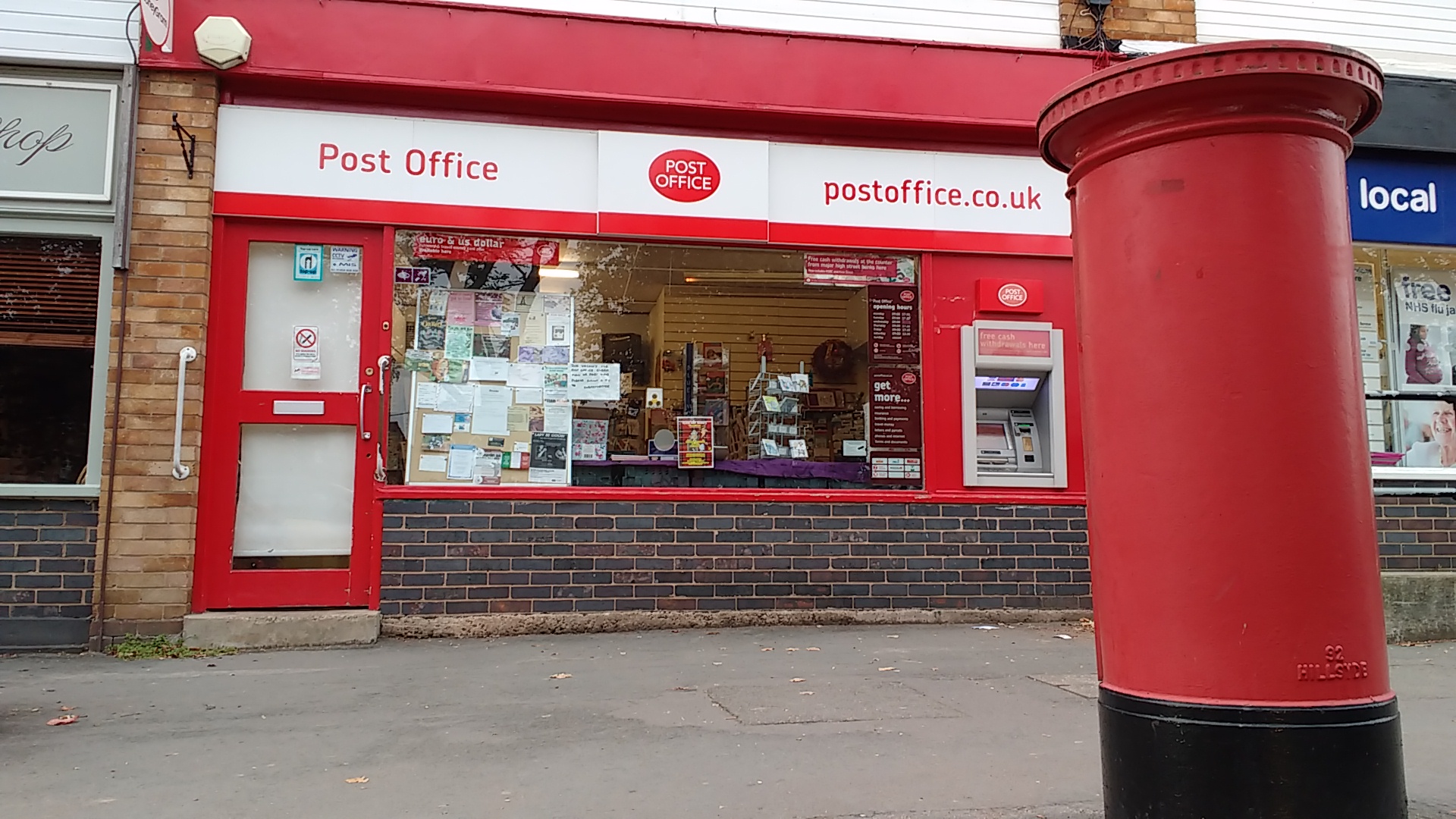 Quorn Post Office