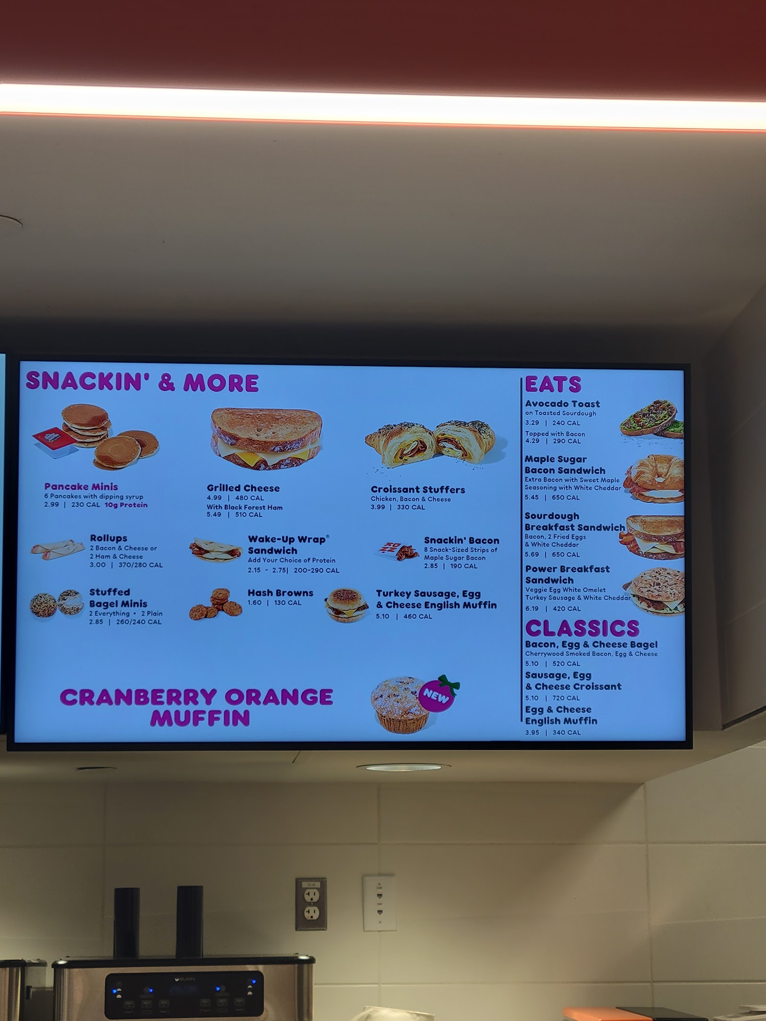 Dunkin' Menu