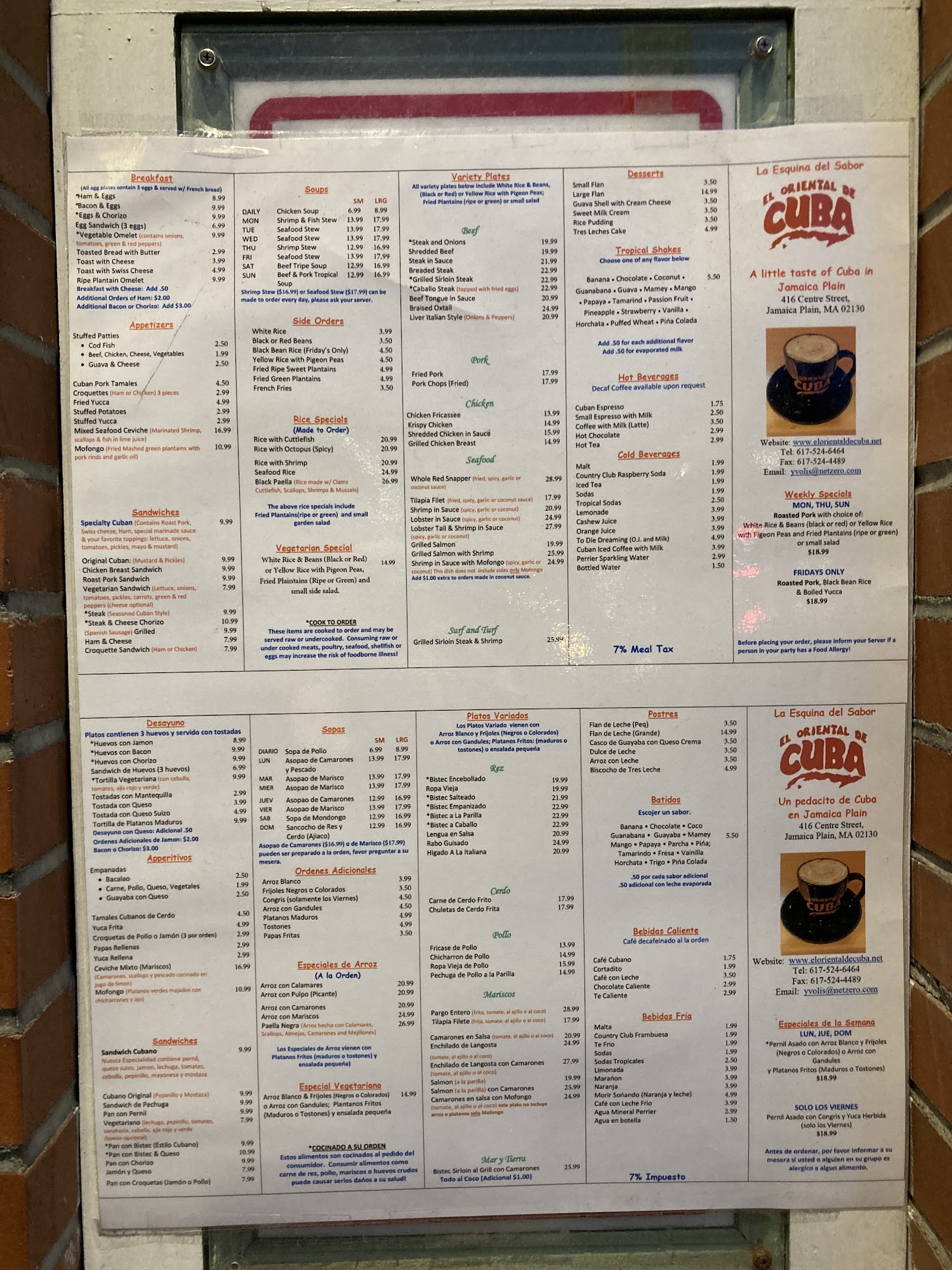 Photo credit: Google