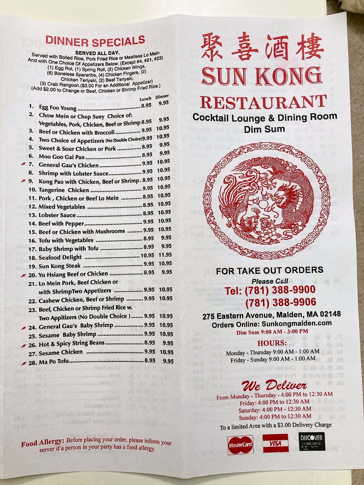 Photo credit: Google