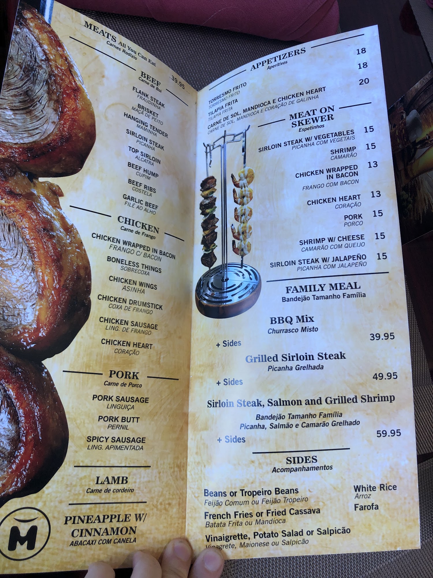 Mineirão Steakhouse Menu