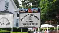 Borash Veterinary Clinic