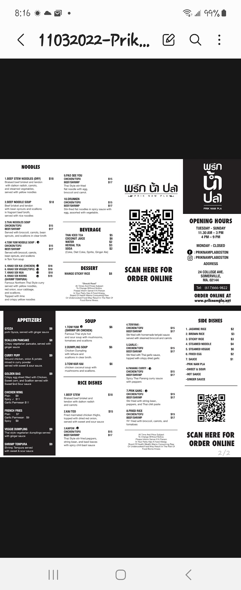 Photo credit: Google