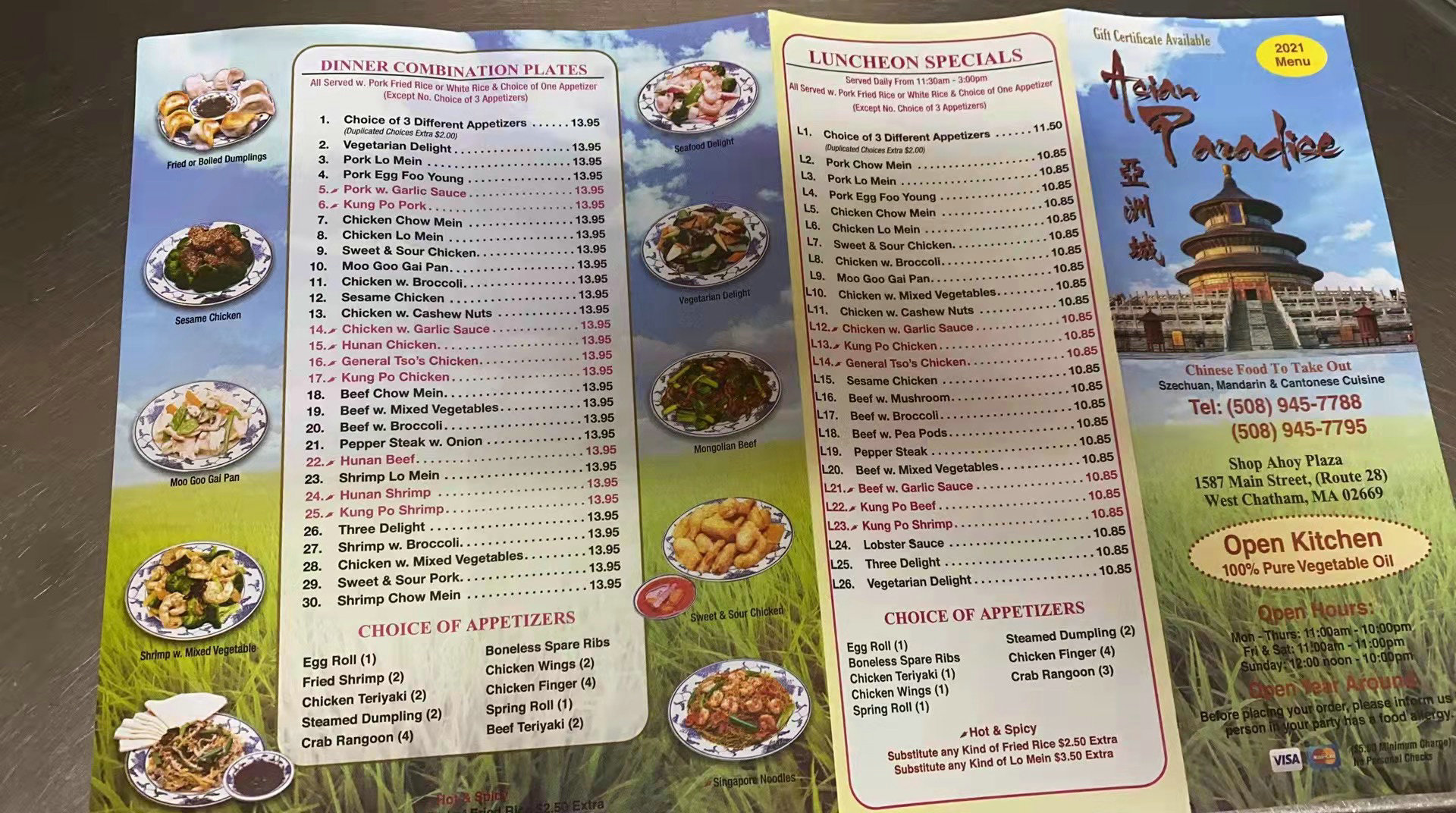 Photo credit: Google