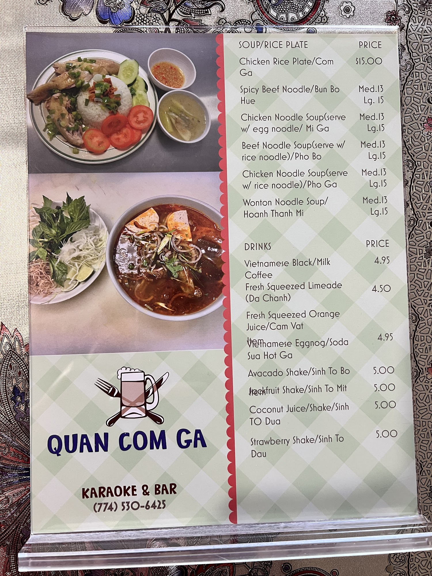 Photo credit: Google