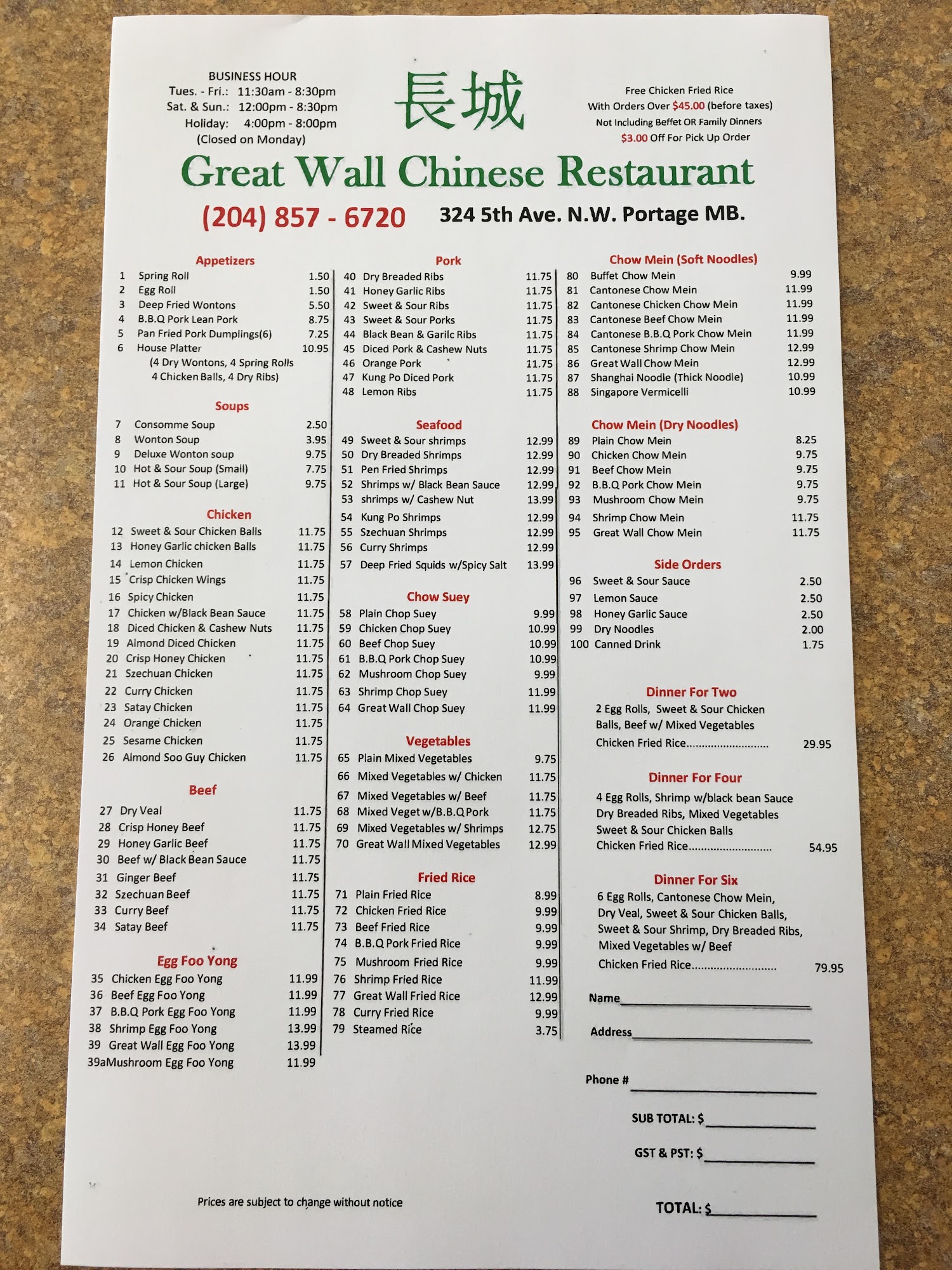 Photo credit: Google