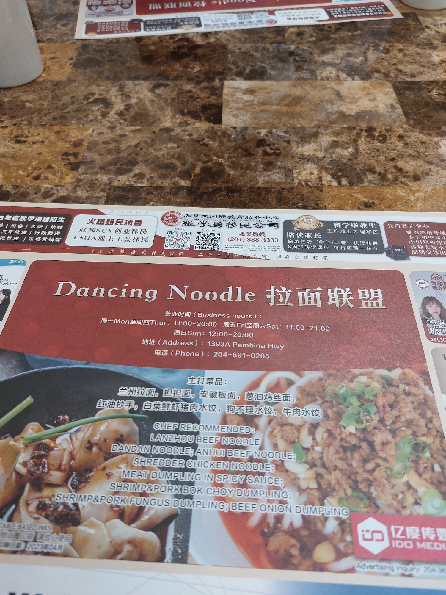 Photo credit: Google