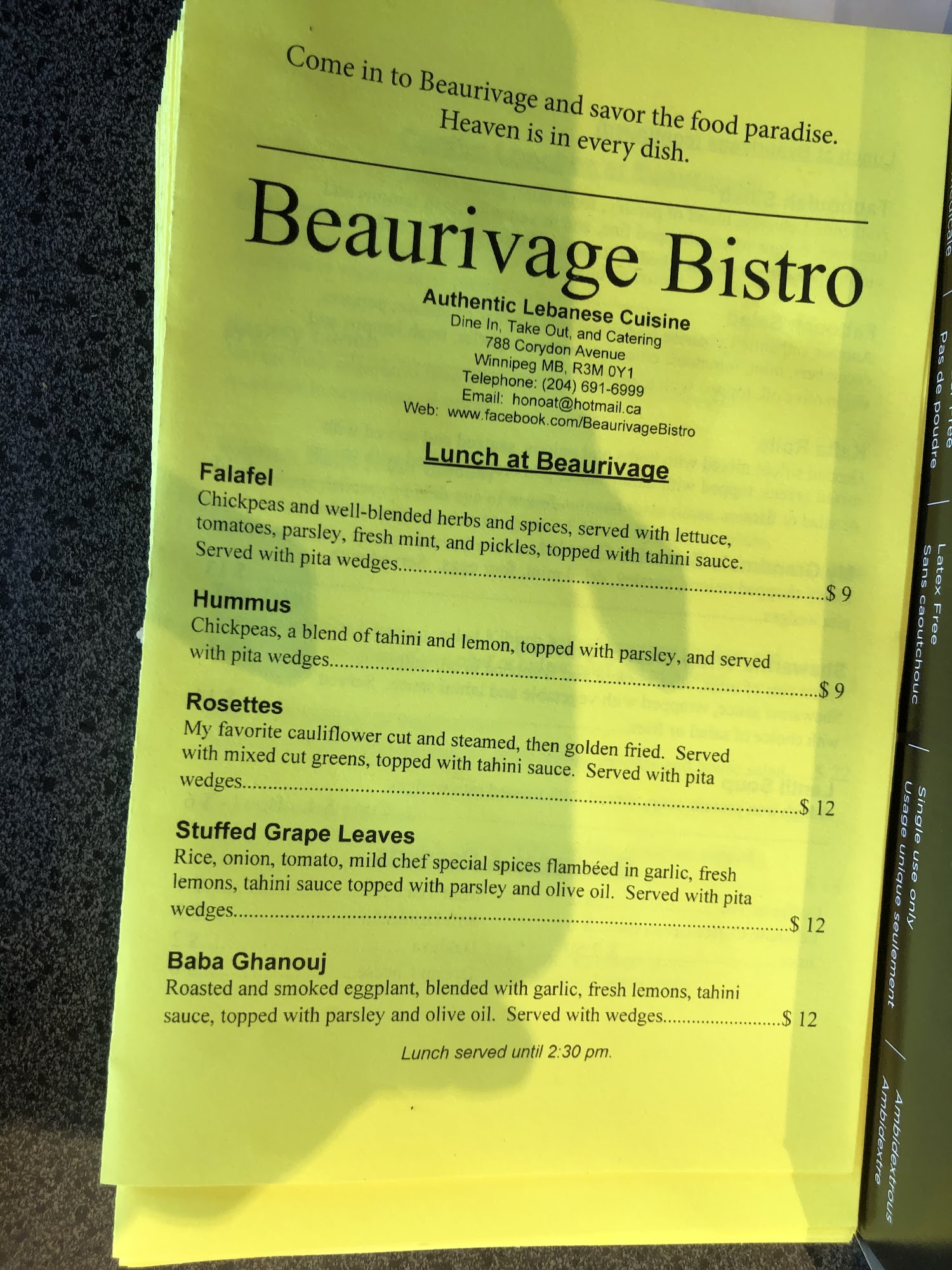 Photo credit: Google