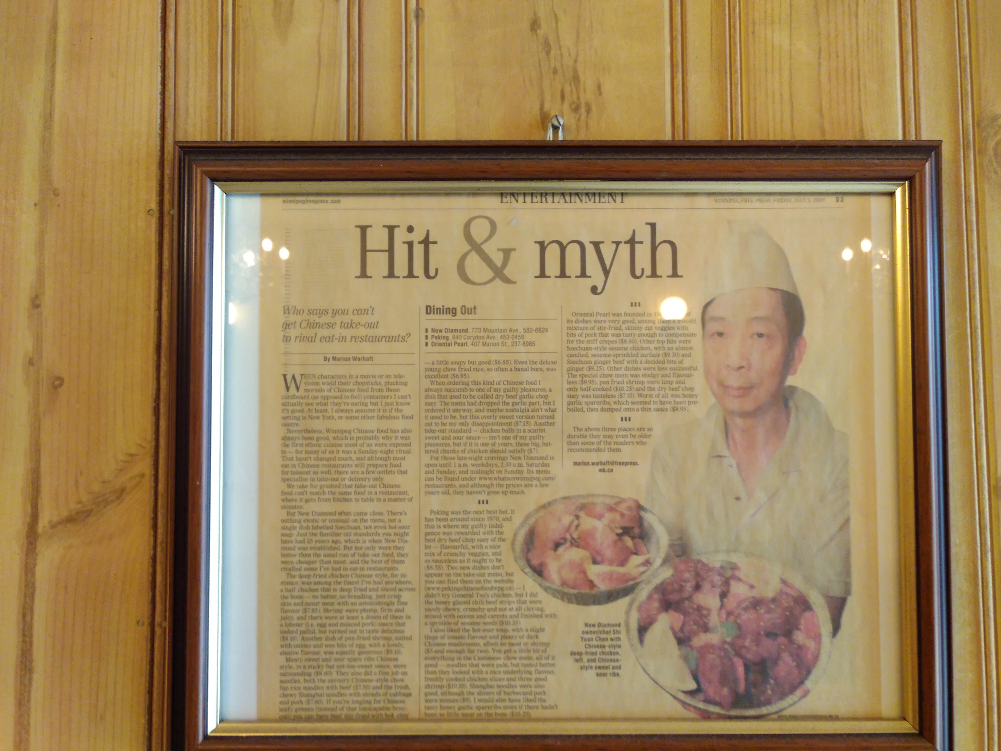 Photo credit: Google