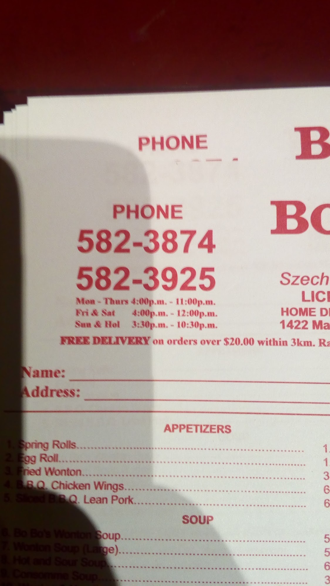 Bobo Restaurant Menu