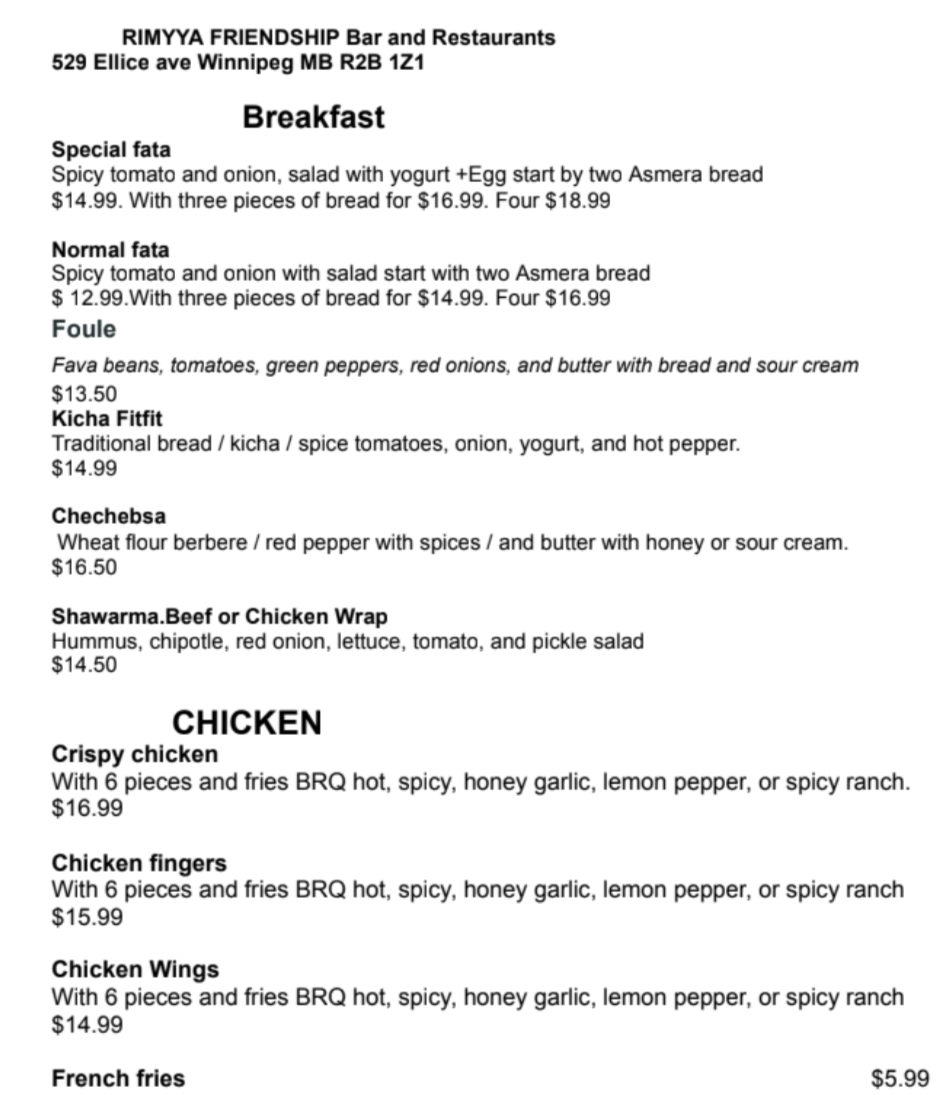 Photo credit: Google