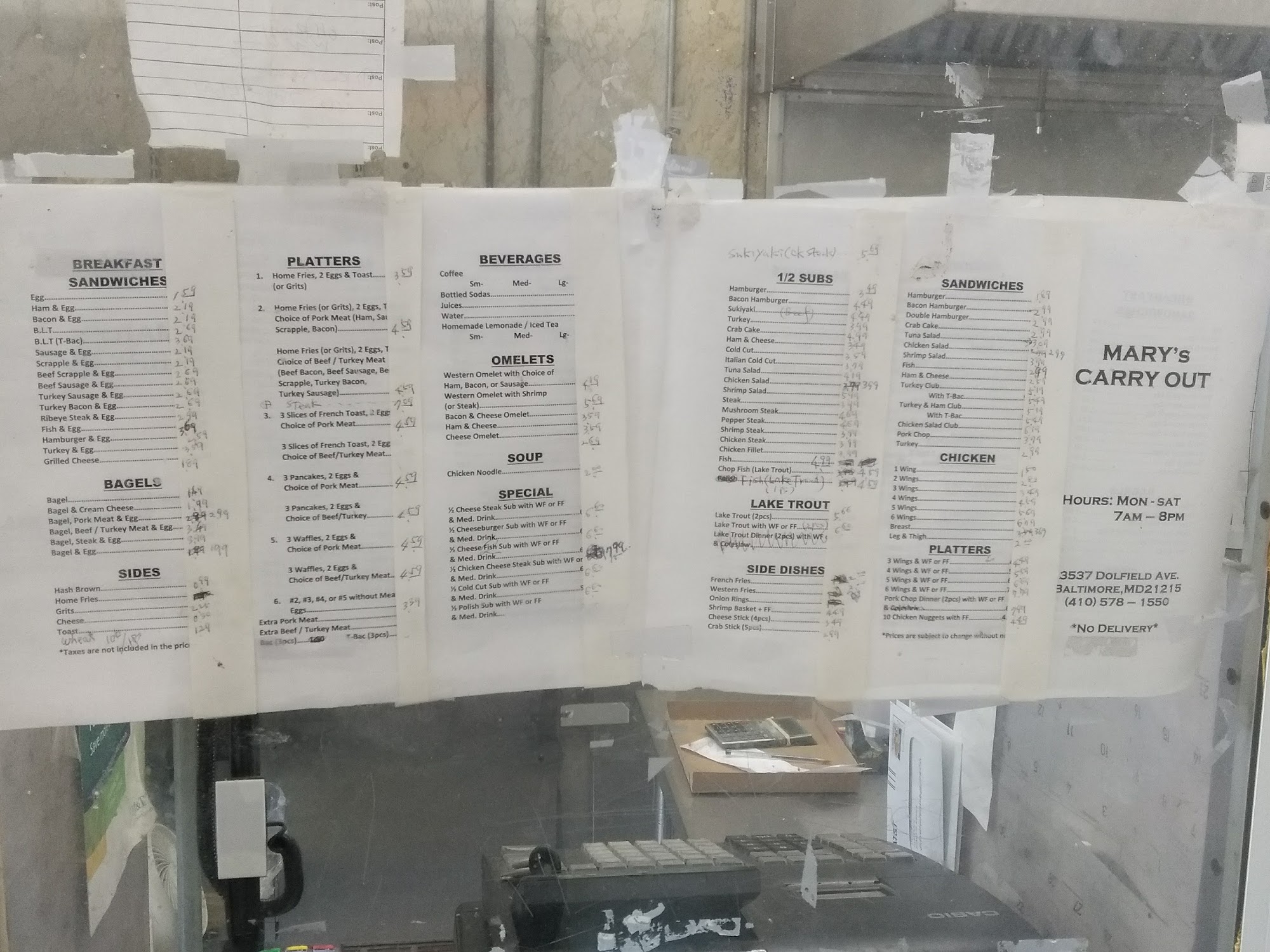 Mary’s Carryout Menu
