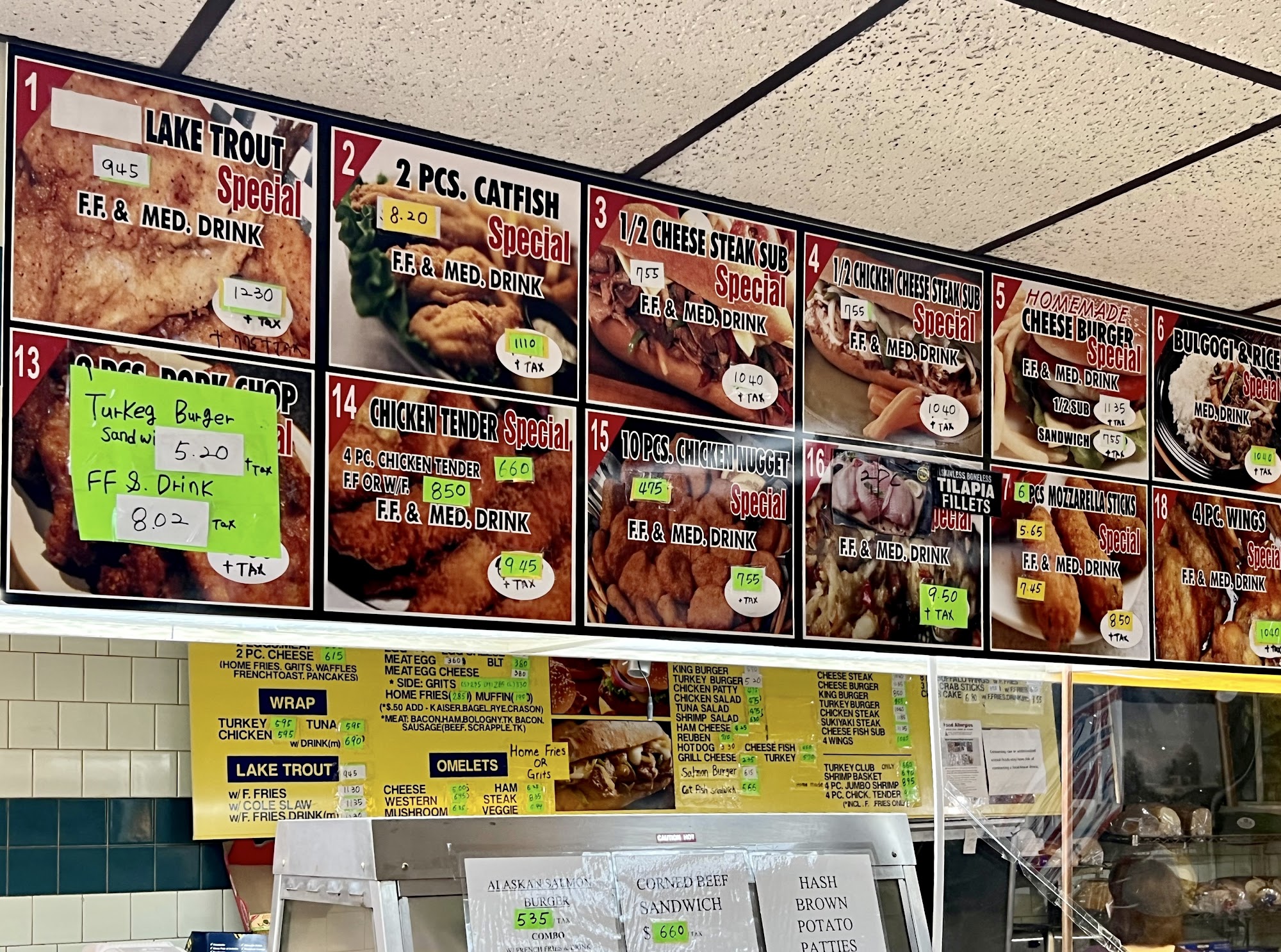 Royal Restaurant Menu