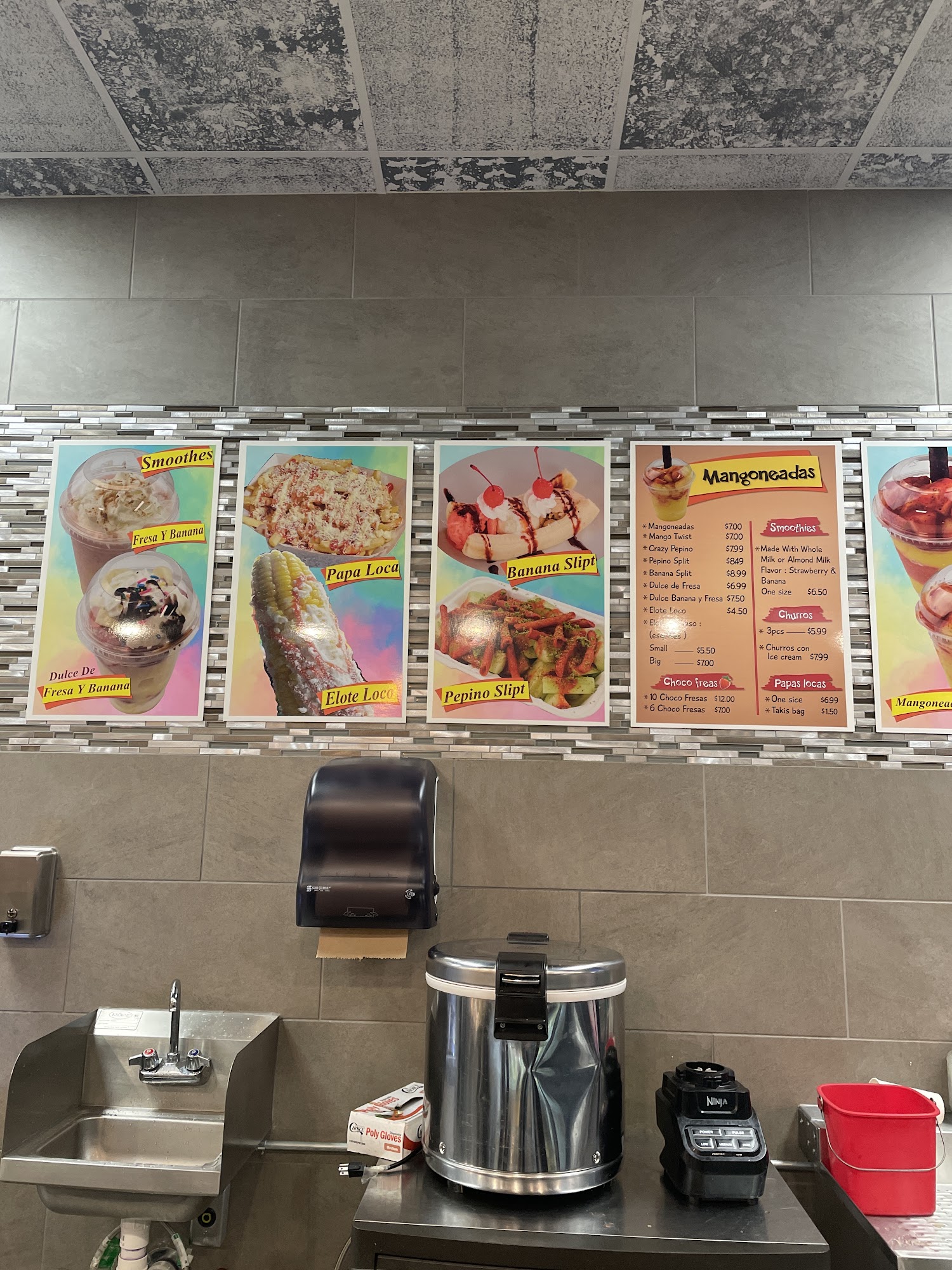 Central restaurant Menu