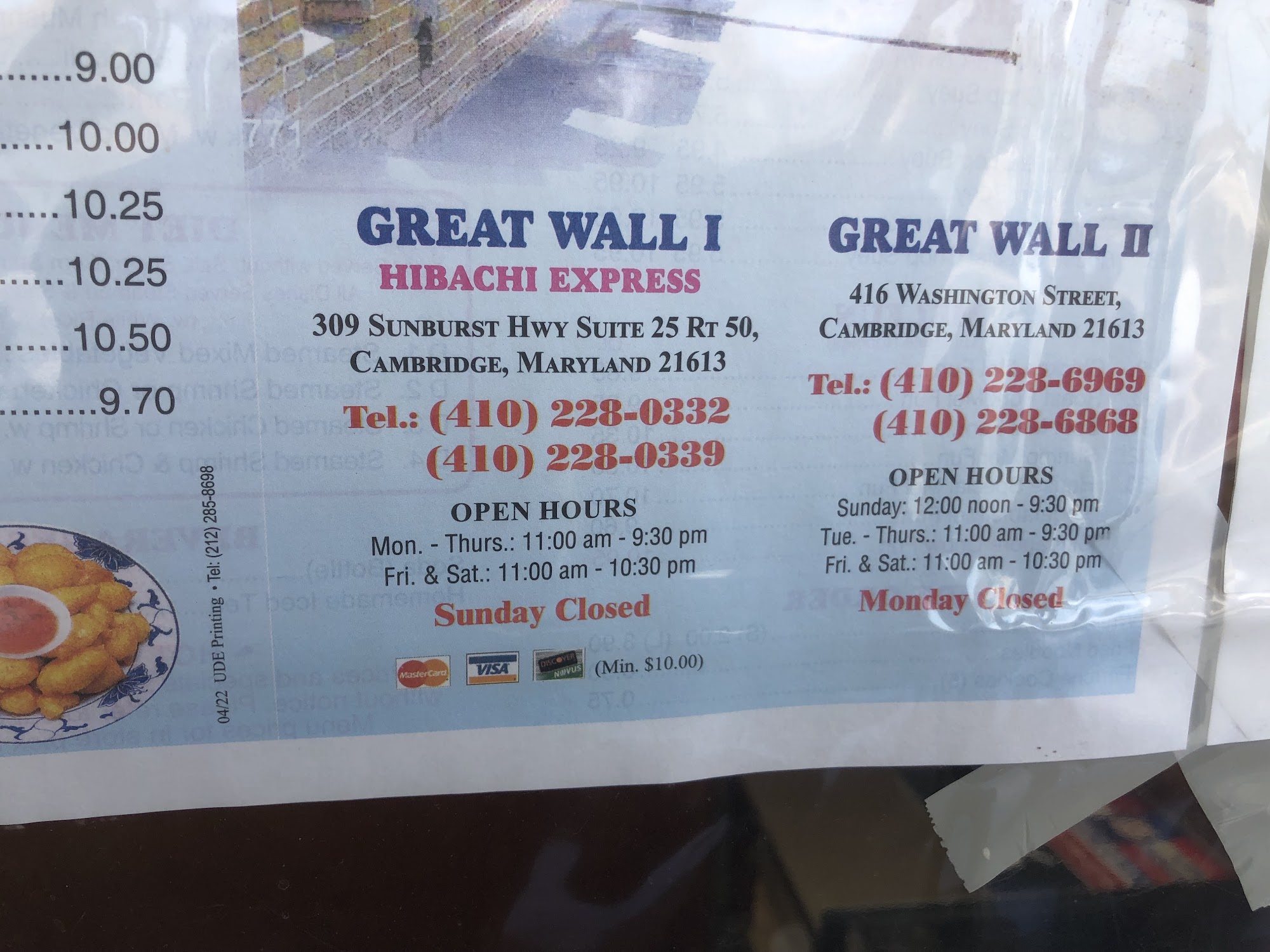 Photo credit: Google