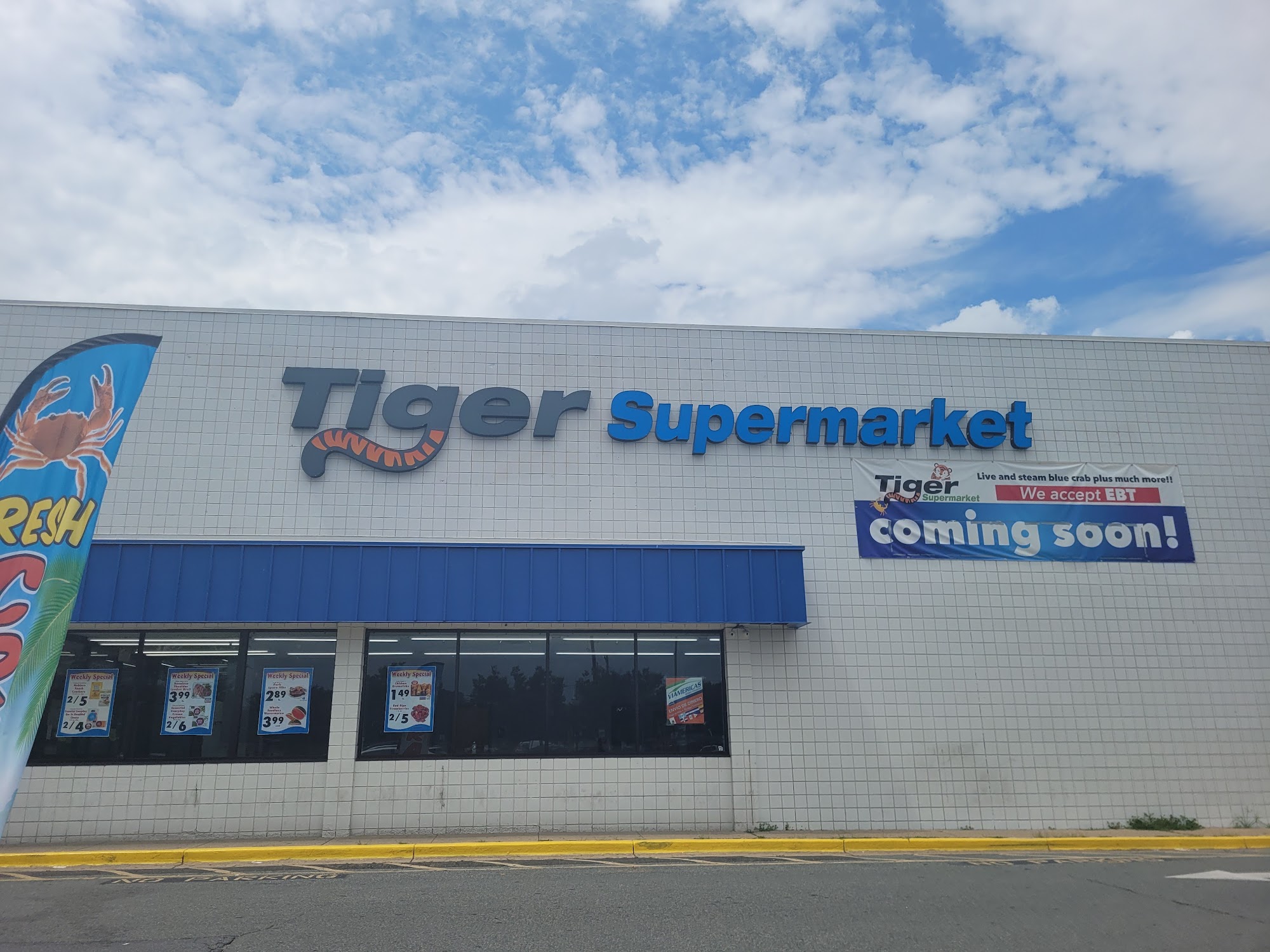 tiger-supermarket-district-heights-md-hours-directions-reviews