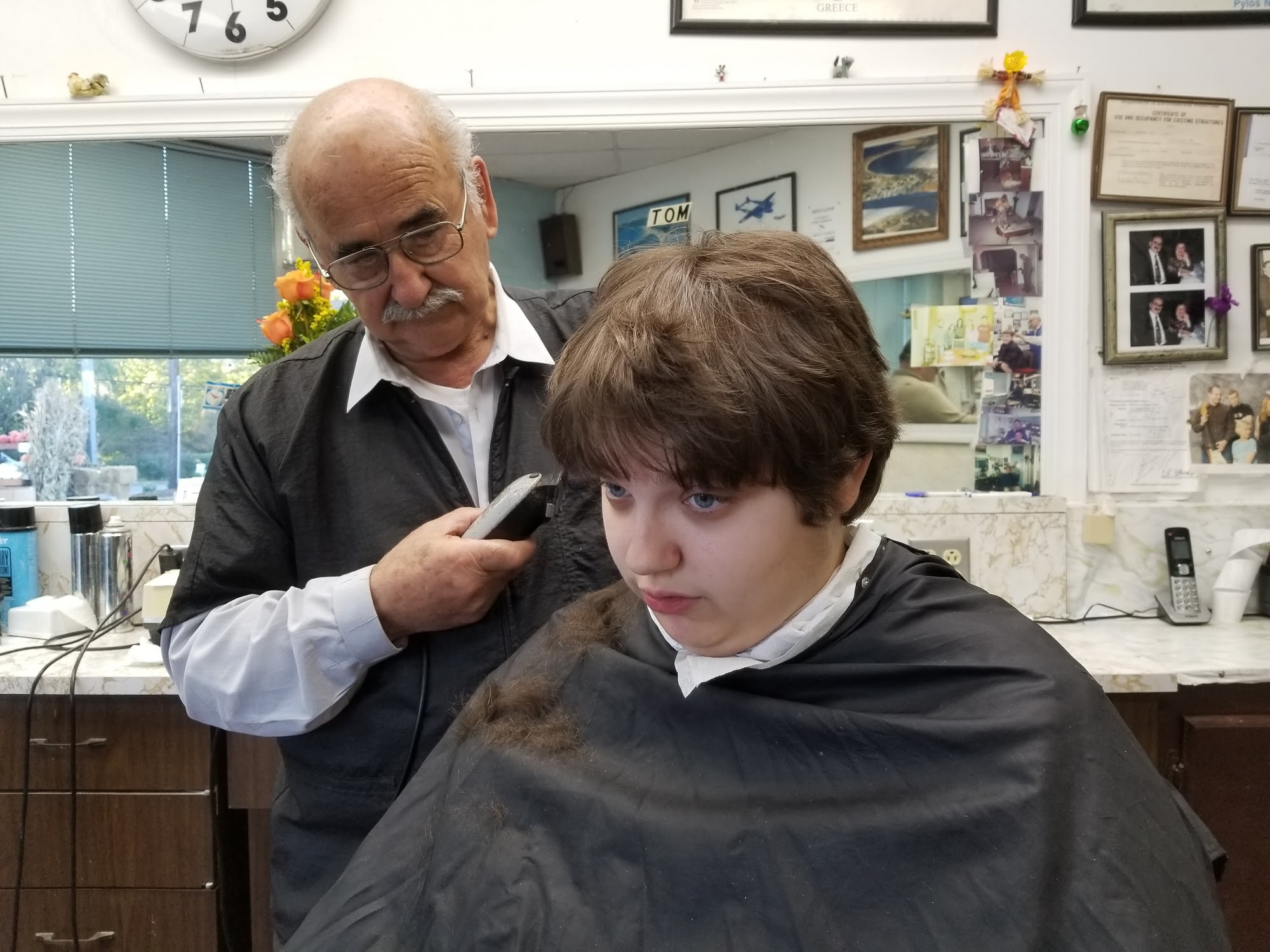 Parkway Barber Shop