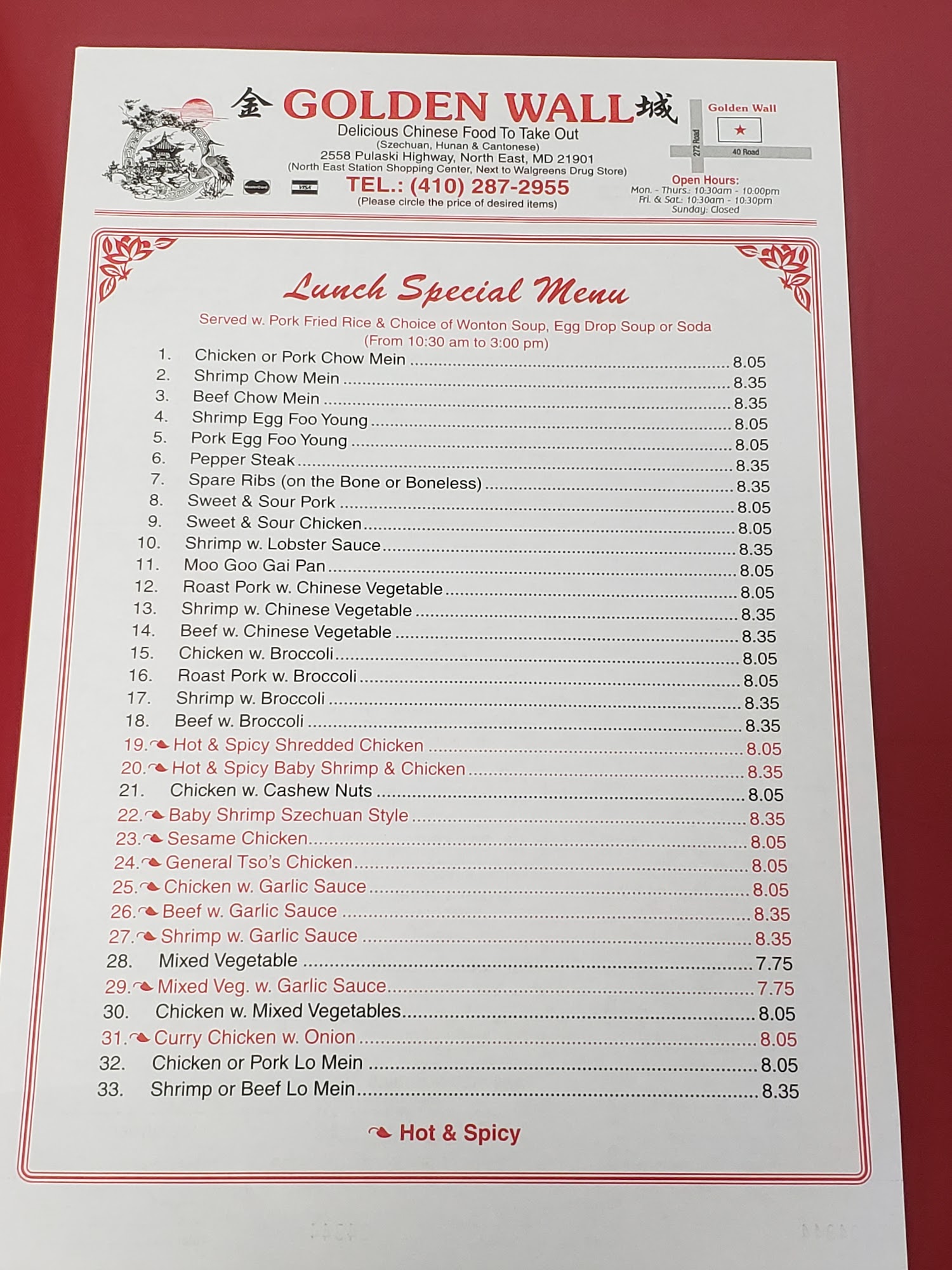 Photo credit: Google