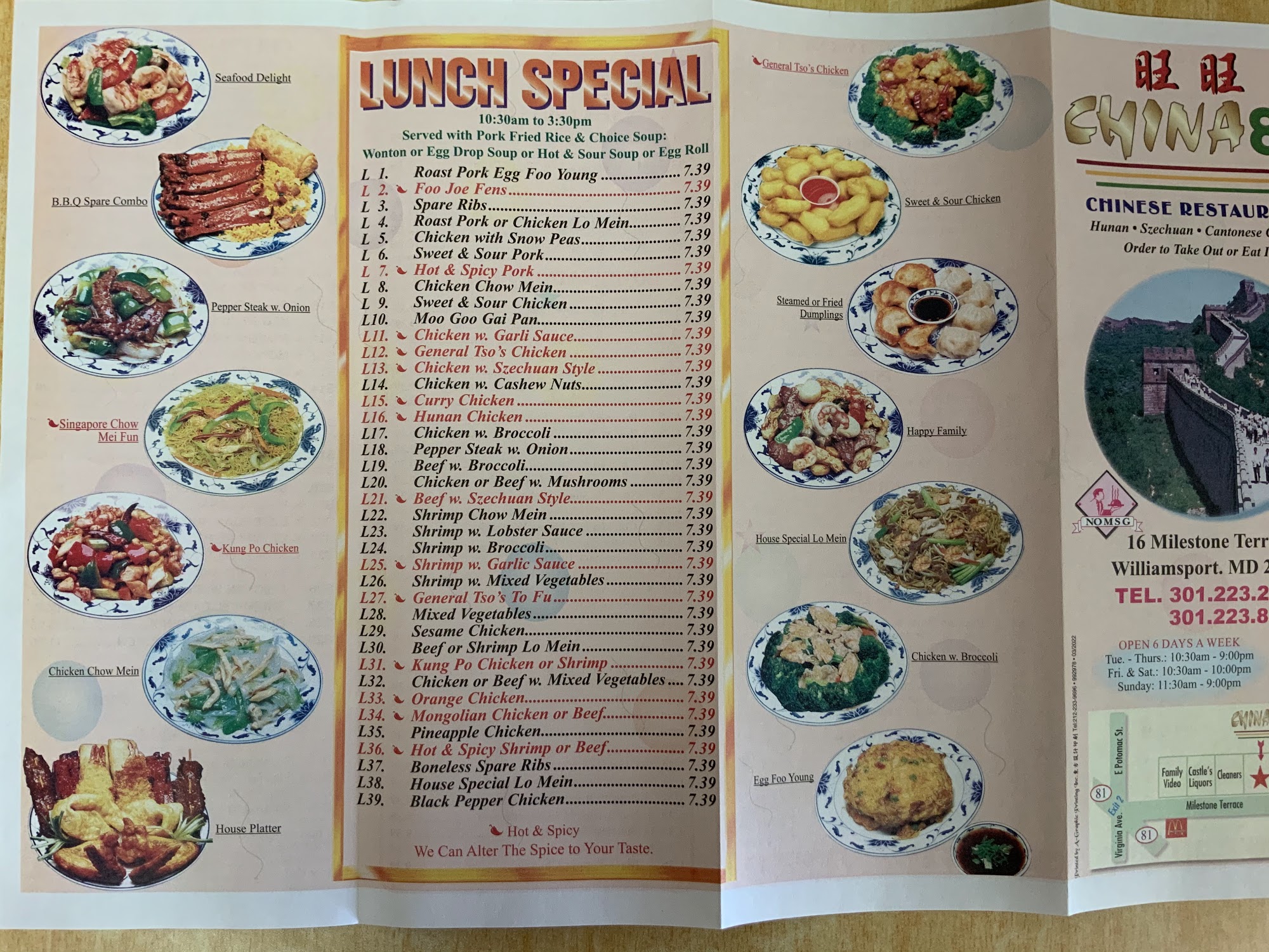 Photo credit: Google