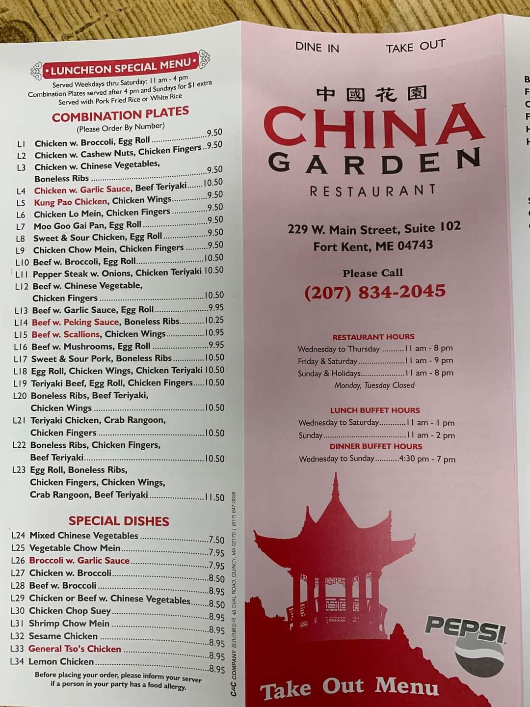 China Garden Restaurant Silver Wah Inc 229 W Main St Ste 102, Fort Kent, ME 04743