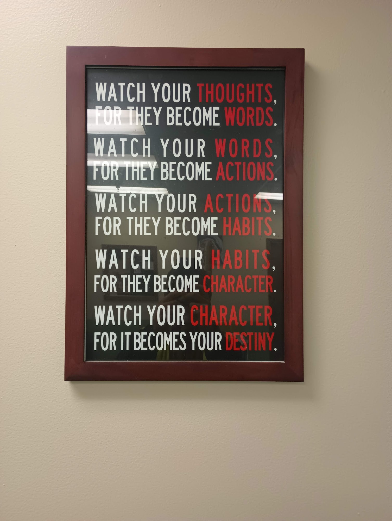 The Share Center Menu