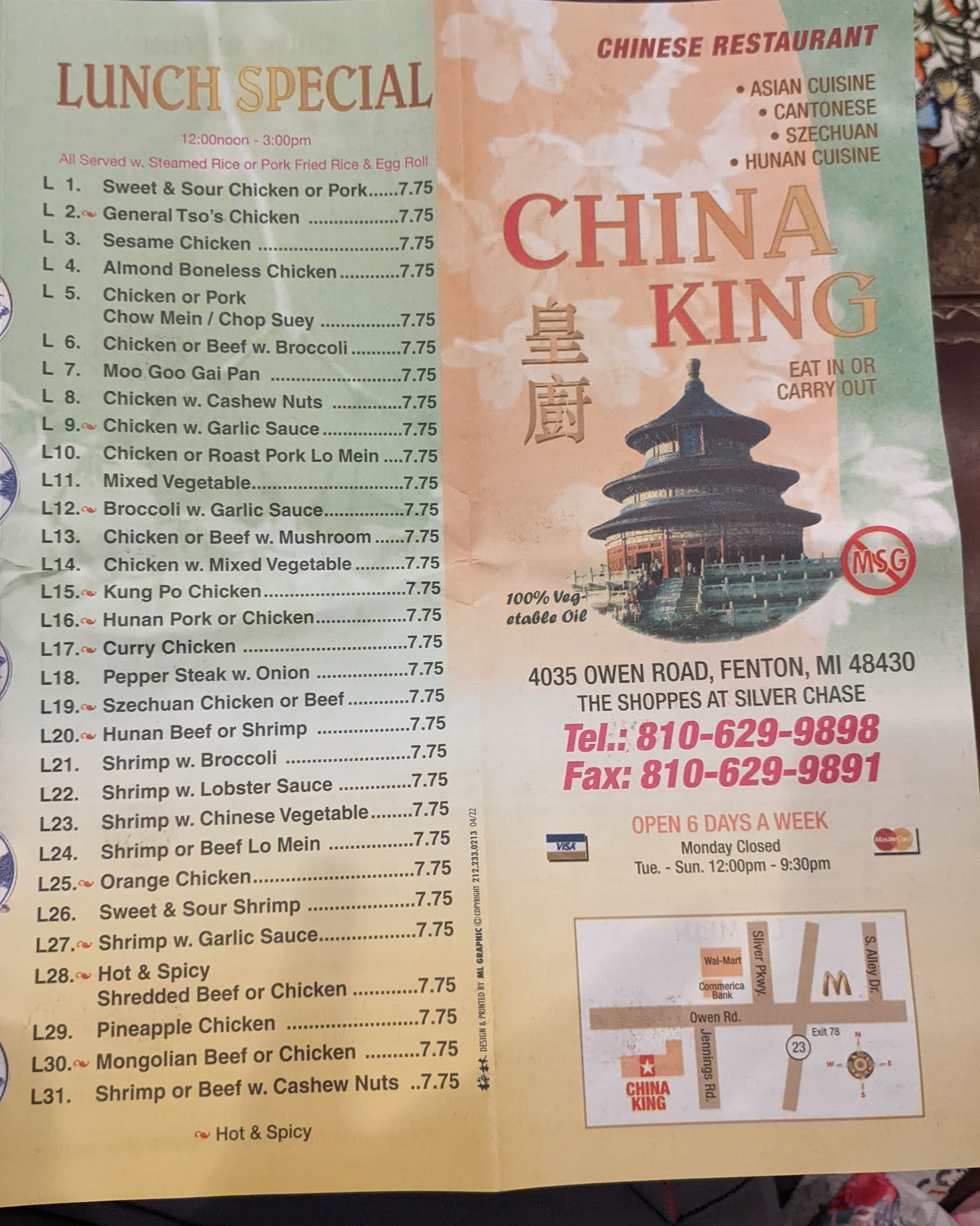 Photo credit: Google