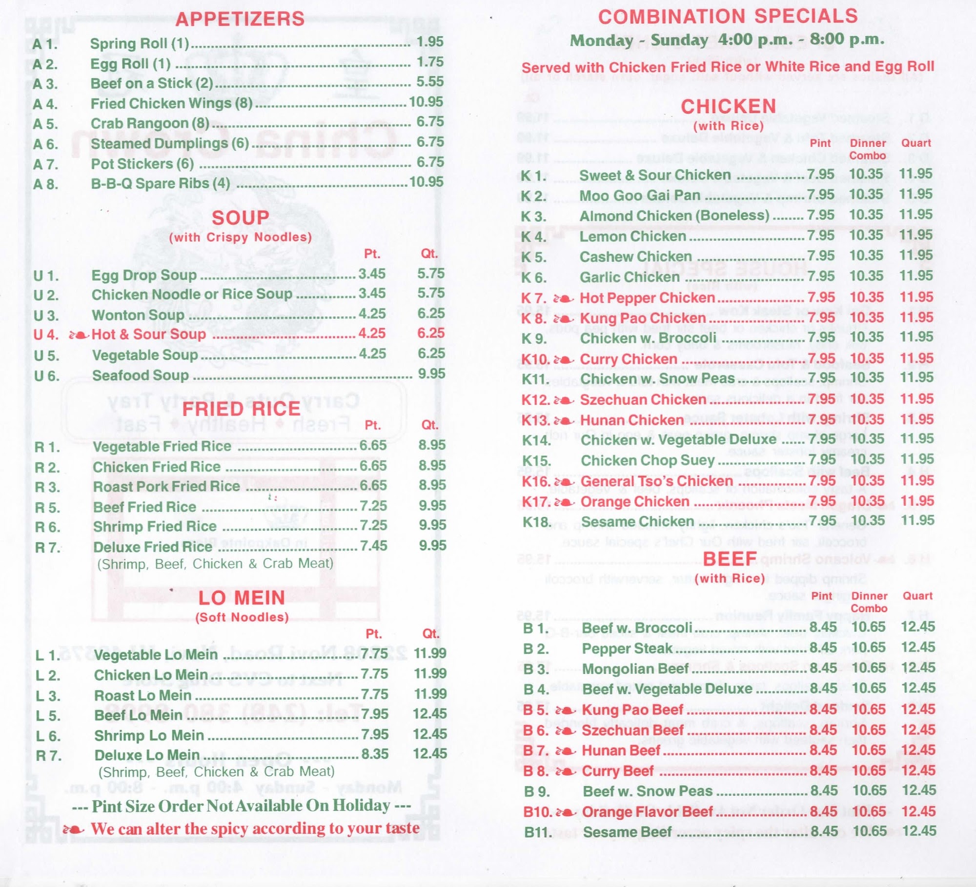 Photo credit: Google