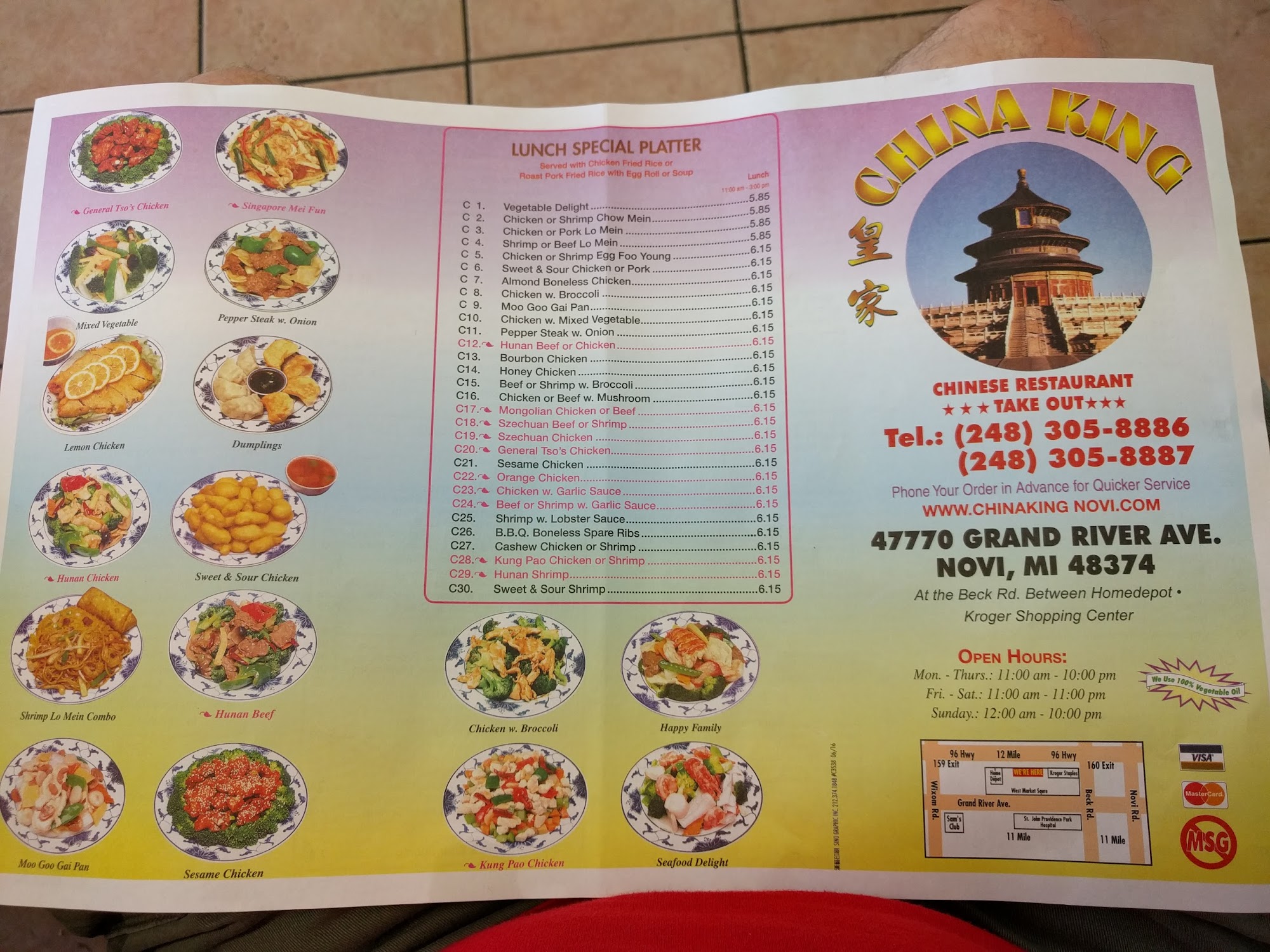 Photo credit: Google