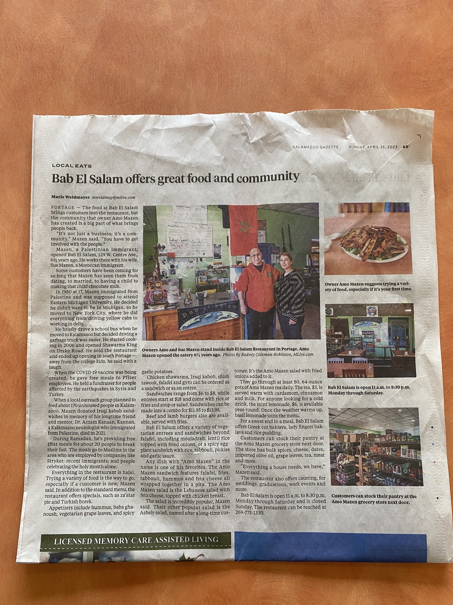 Photo credit: Google