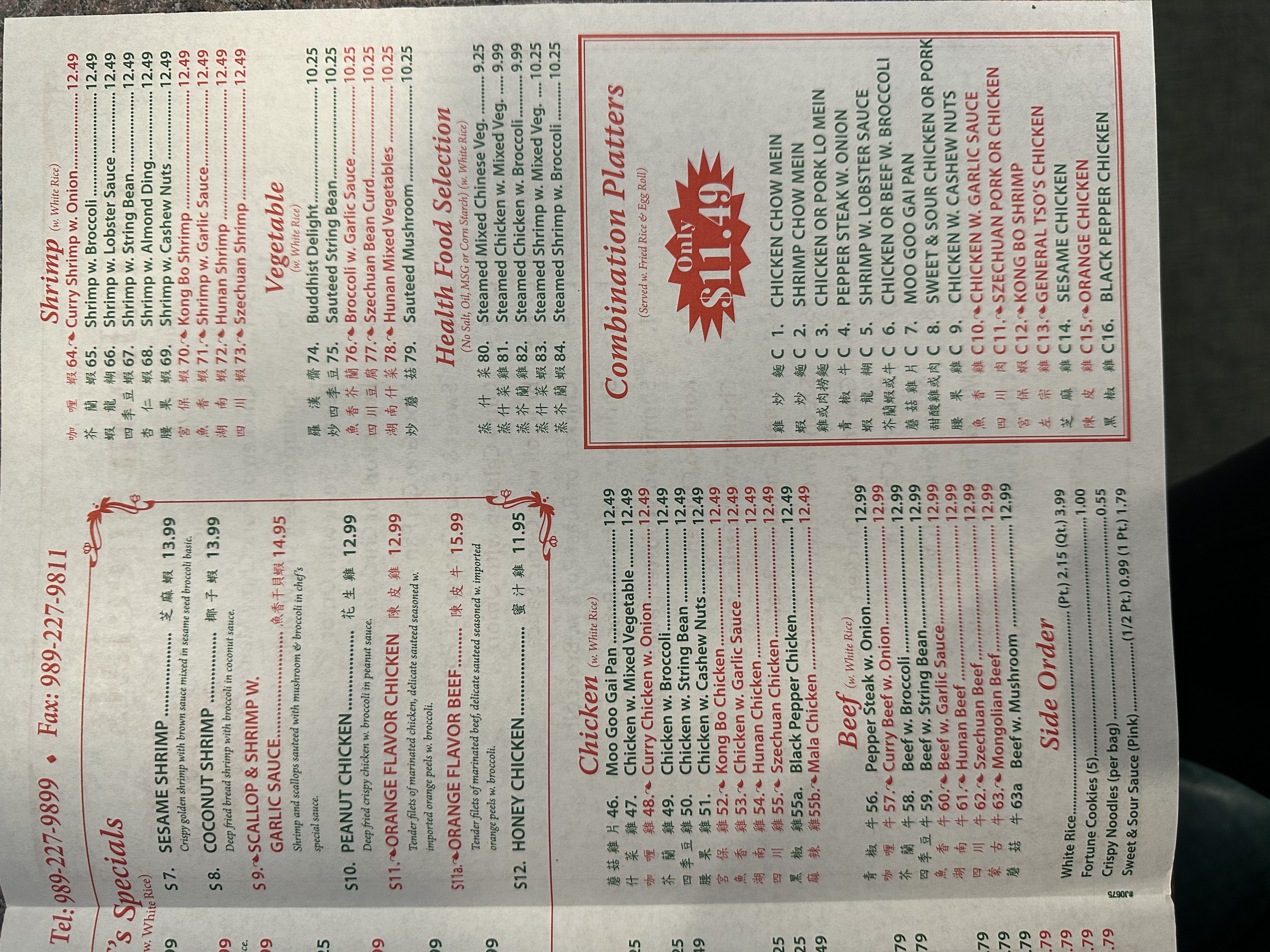 Photo credit: Restaurantji