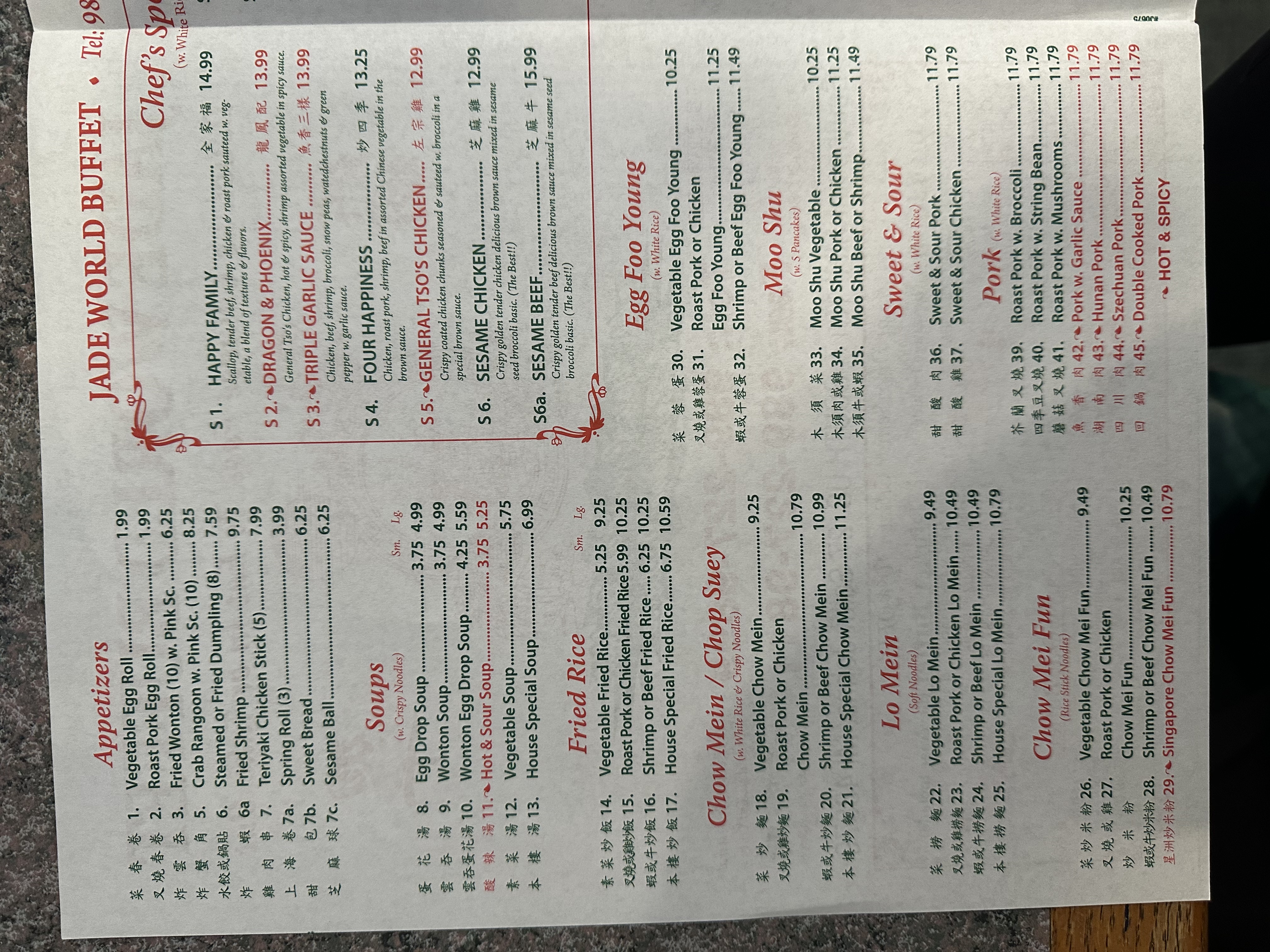 Photo credit: Restaurantji