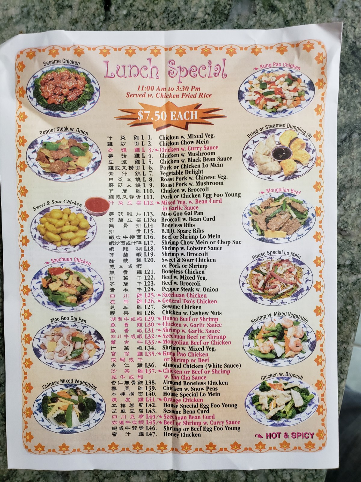 Photo credit: Google