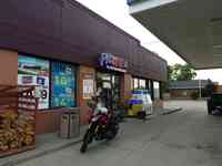 ATM (Romeo Mobil Gas Station)