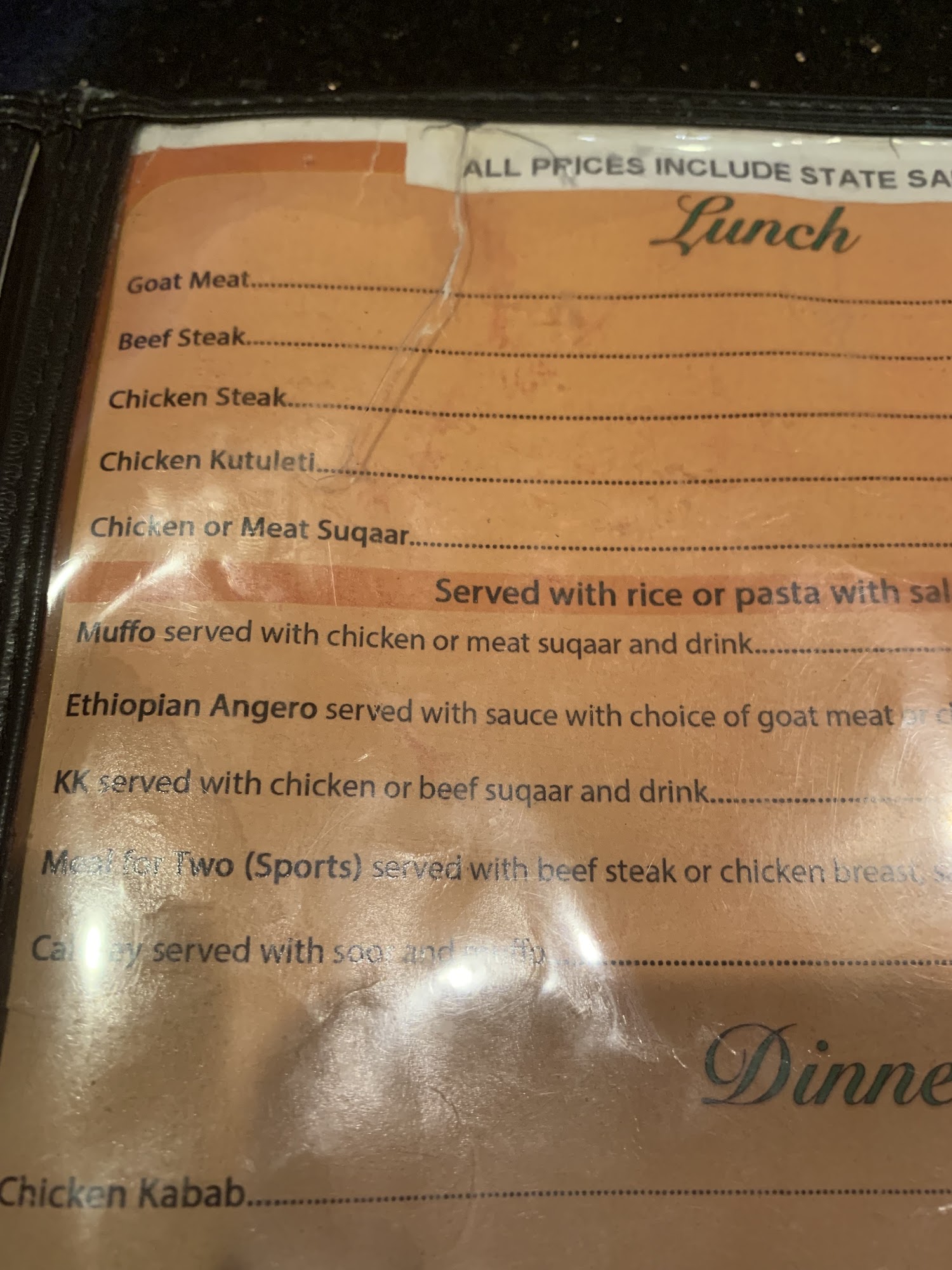 Quruxlow Restaurant Menu