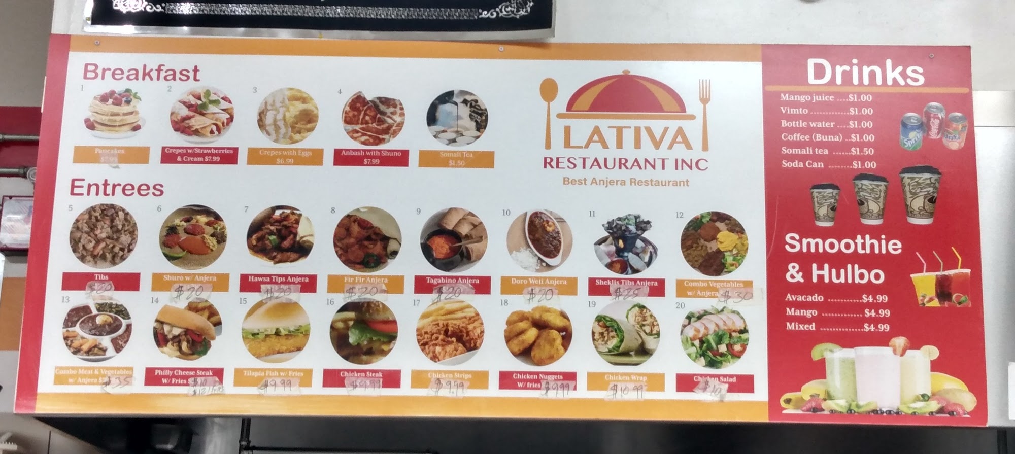 LATIVA RESTAURANT INC Menu