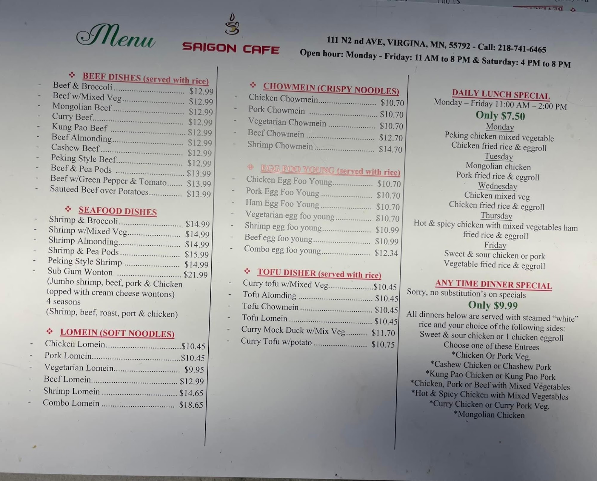 Photo credit: Google