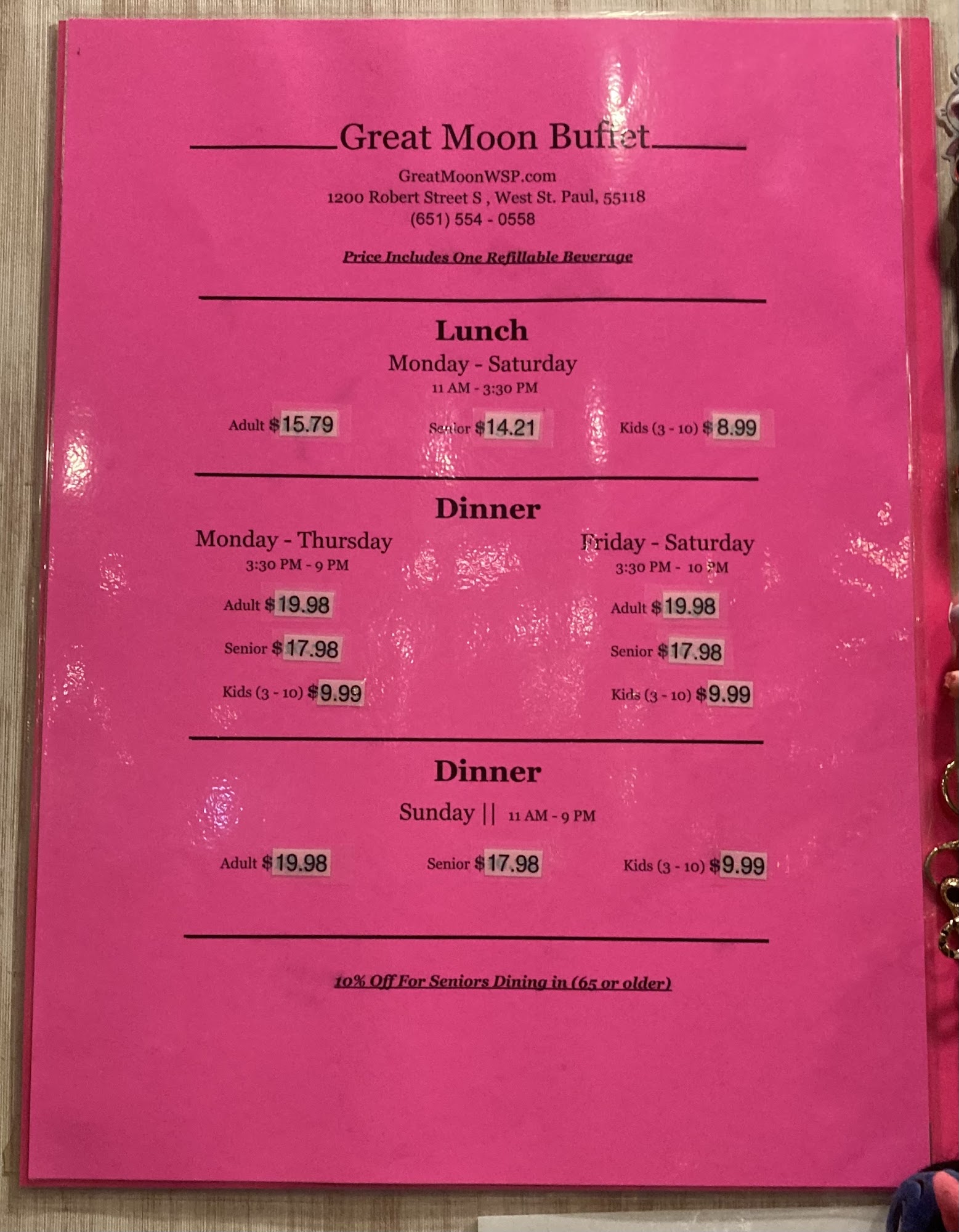 Photo credit: Google