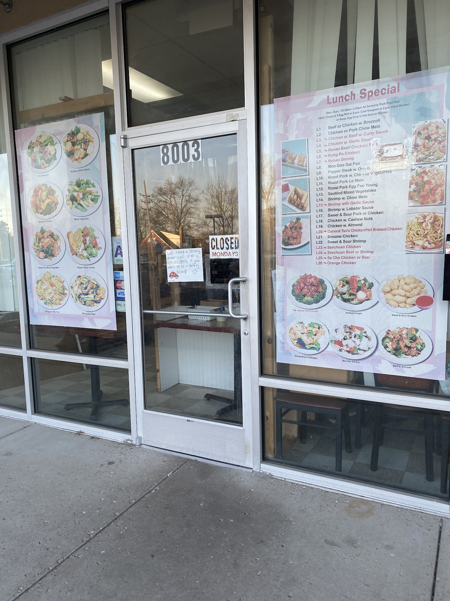 China Garden Menu