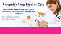 Bannister Veterinary Clinic