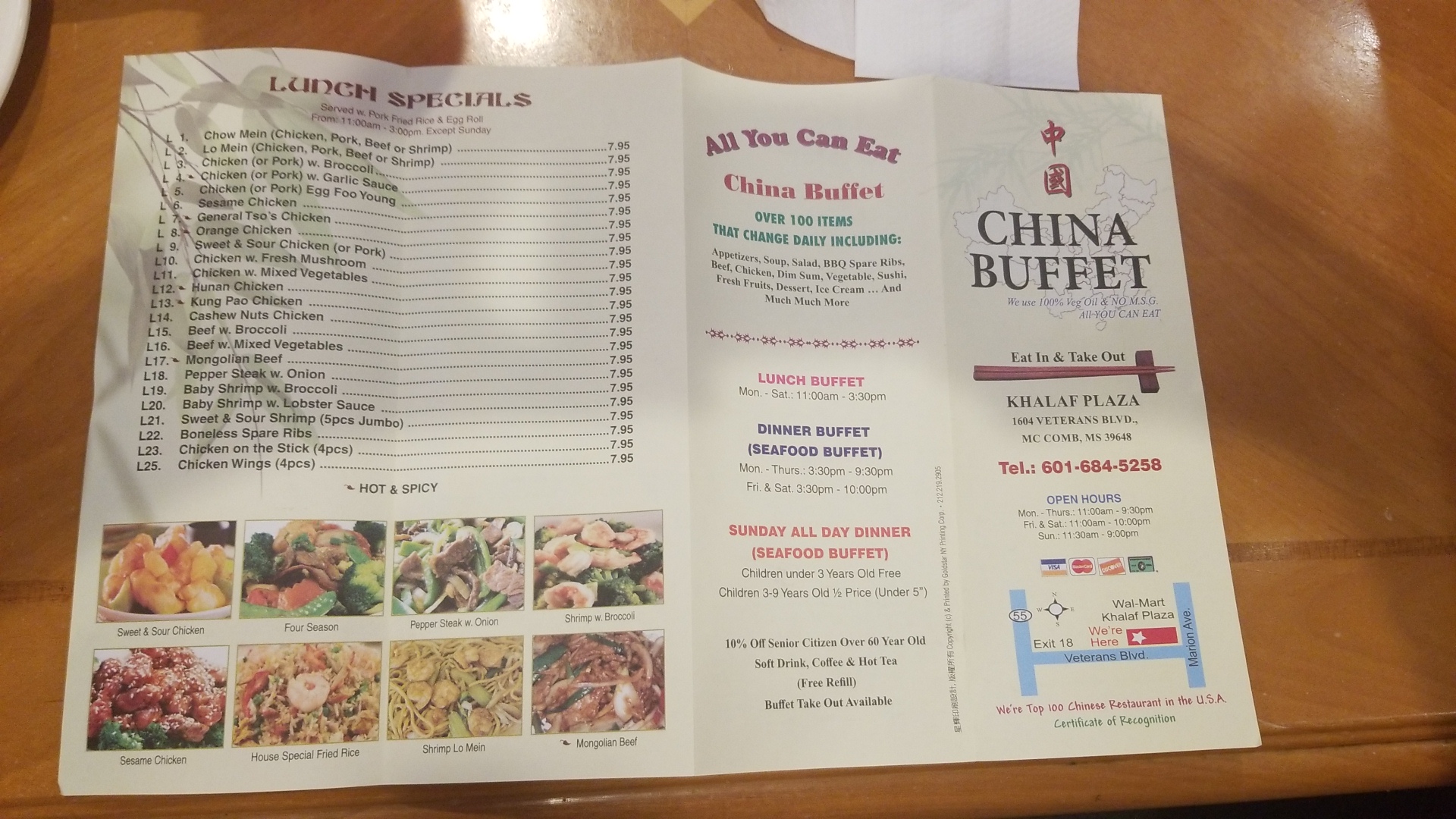 Photo credit: Google