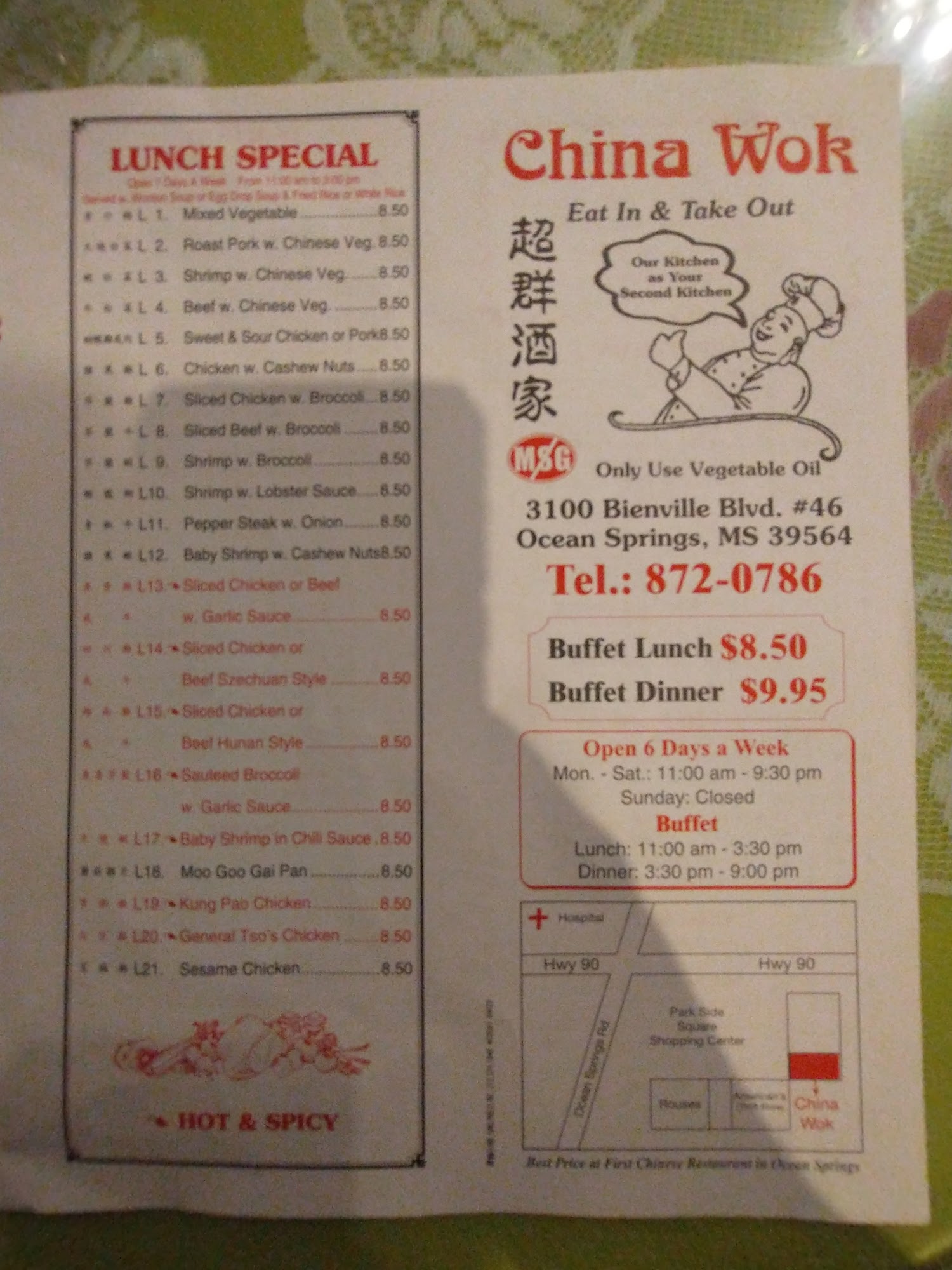 Photo credit: Google