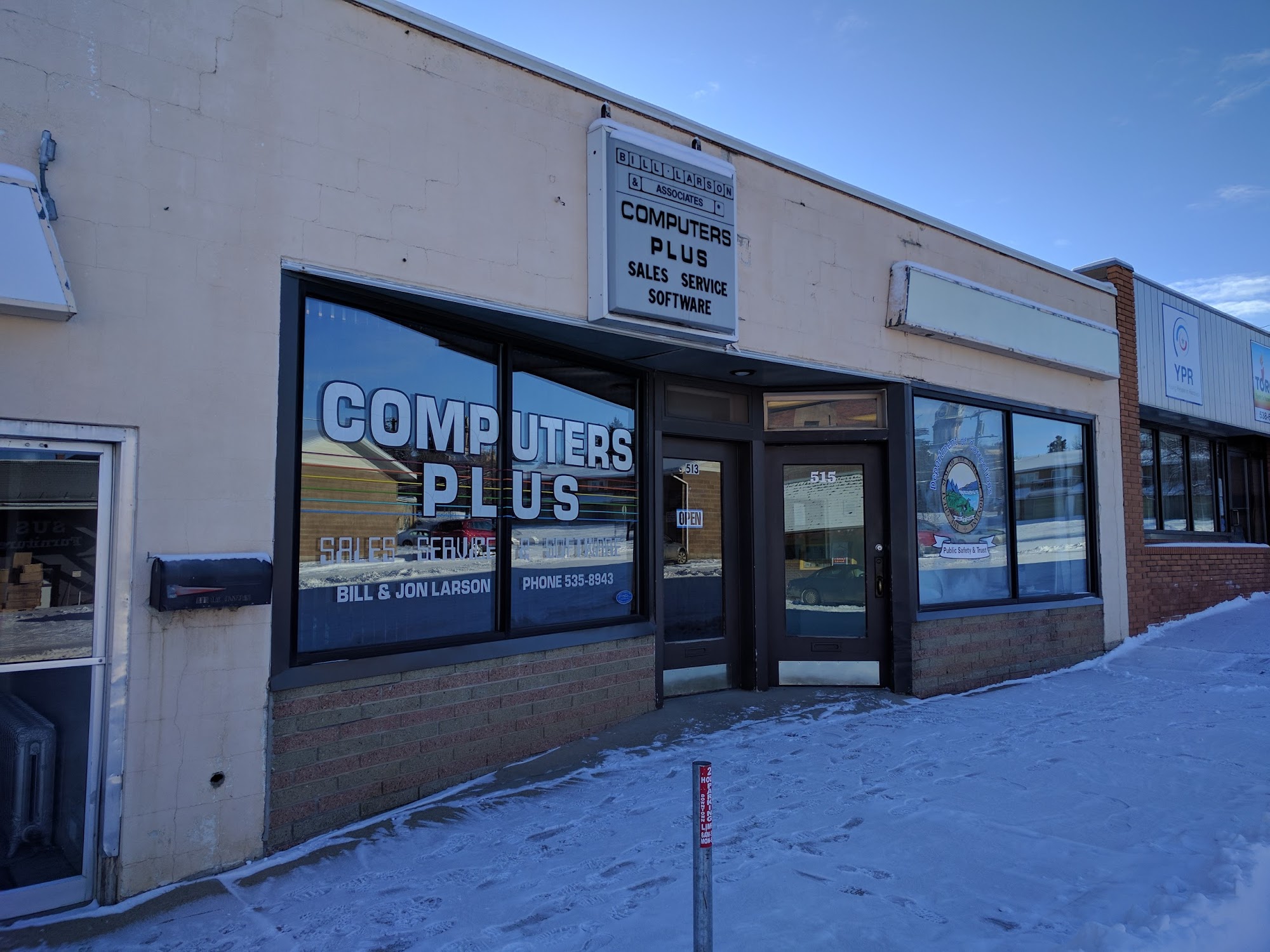 Computers Plus LLC 618 W Main St #104, Lewistown Montana 59457