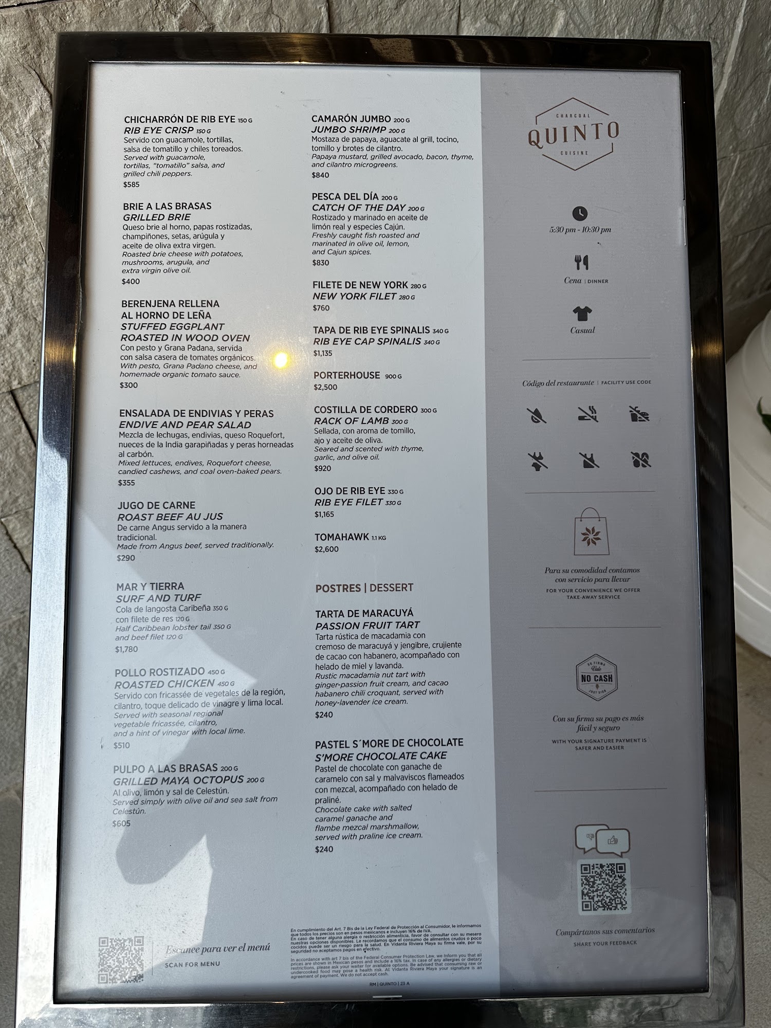Quinto (Quinto at Vidanta Riviera Maya), Playa del Carmen Menu, Reviews (167), Photos (29