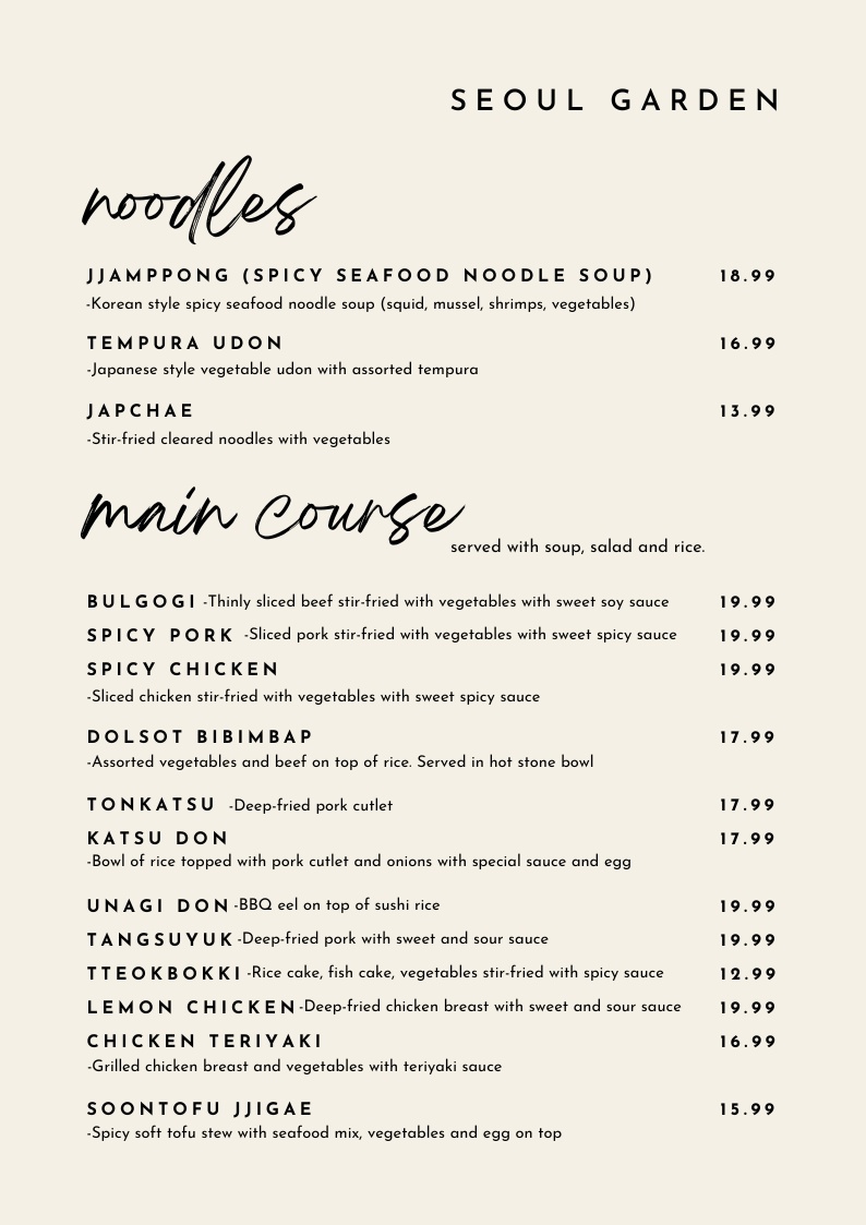 Seoul Garden Shediac Menu